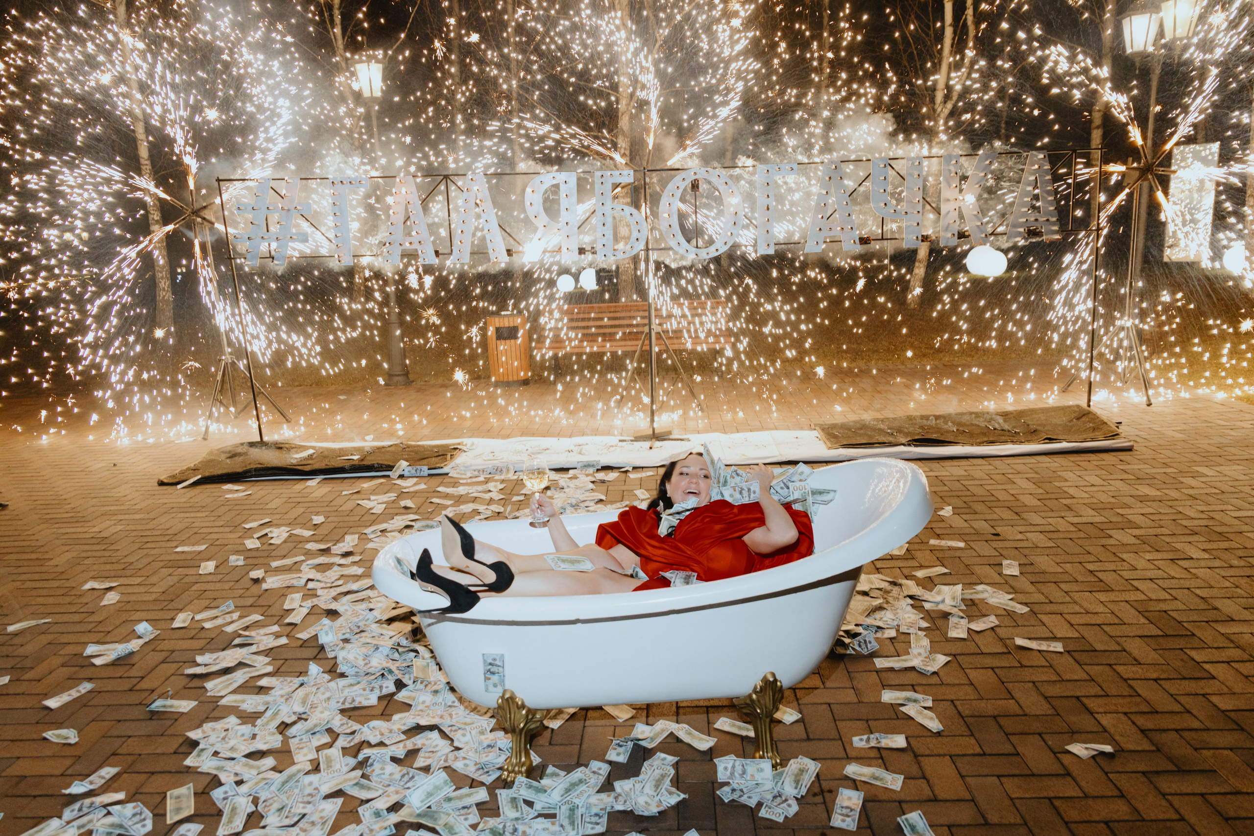 День Рождения Галины Сергеевны (Подольск). Фотограф в Москве и Санкт-Петербурге Дарина