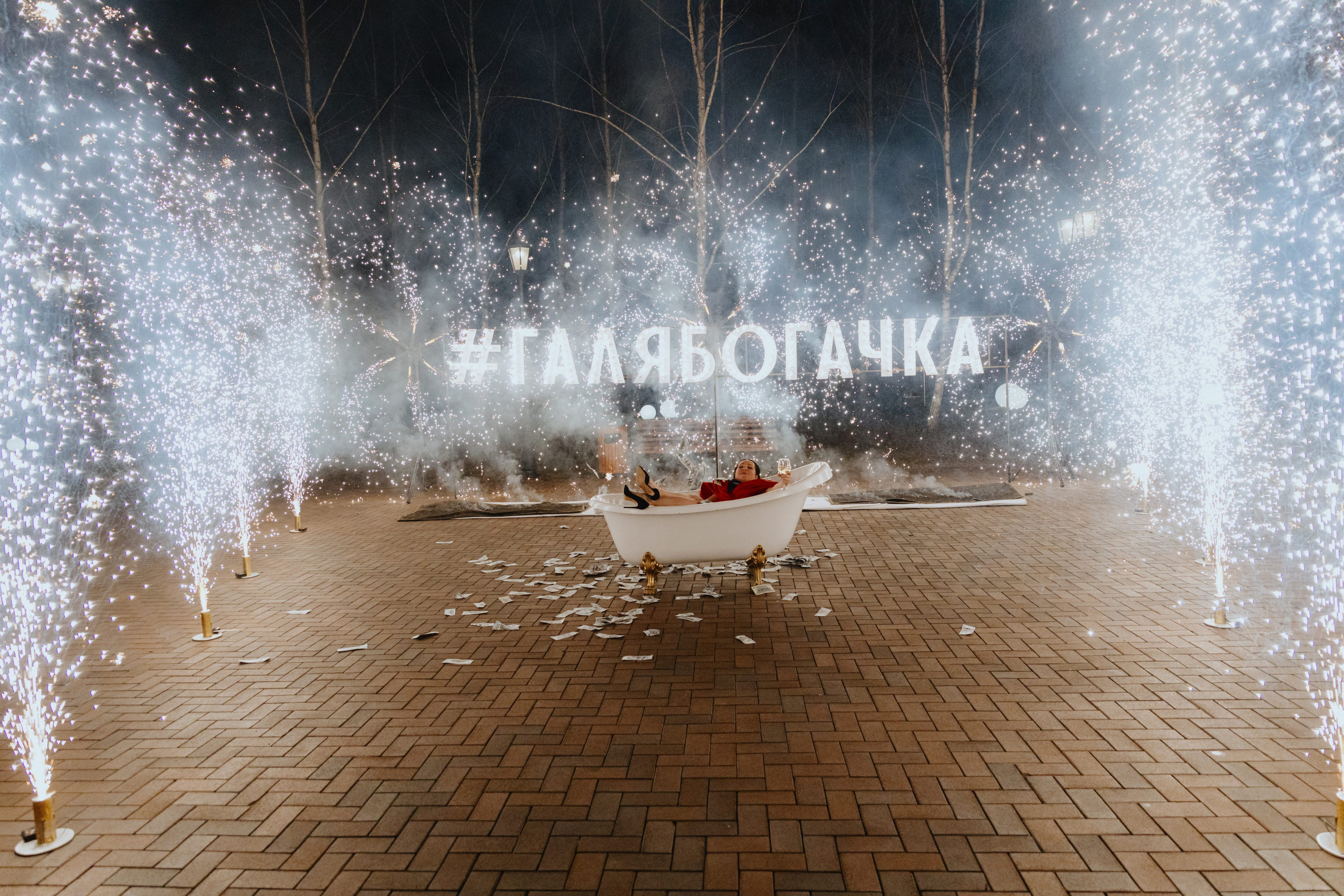 День Рождения Галины Сергеевны (Подольск). Фотограф в Москве и Санкт-Петербурге Дарина