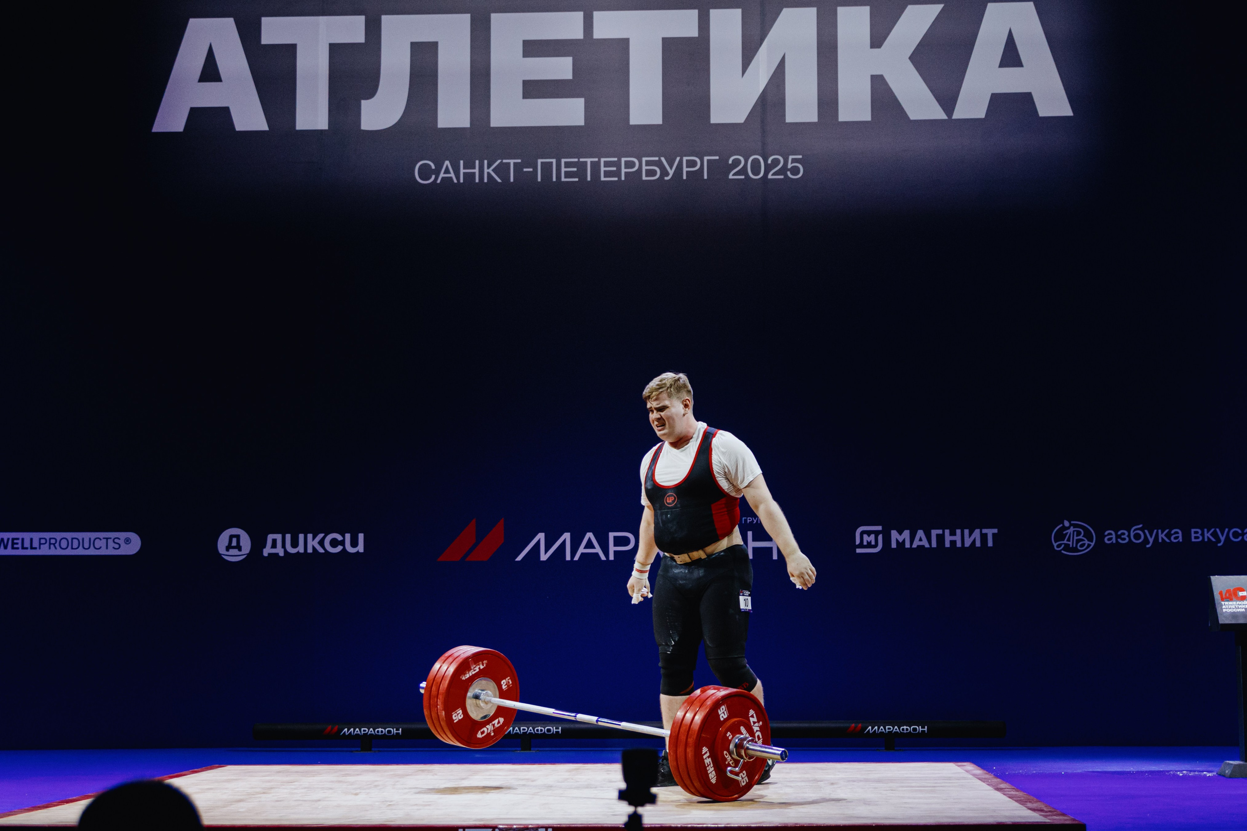 Чемпионат России по тяжелой атлетике 2025. Фотограф в Москве и Санкт-Петербурге Дарина