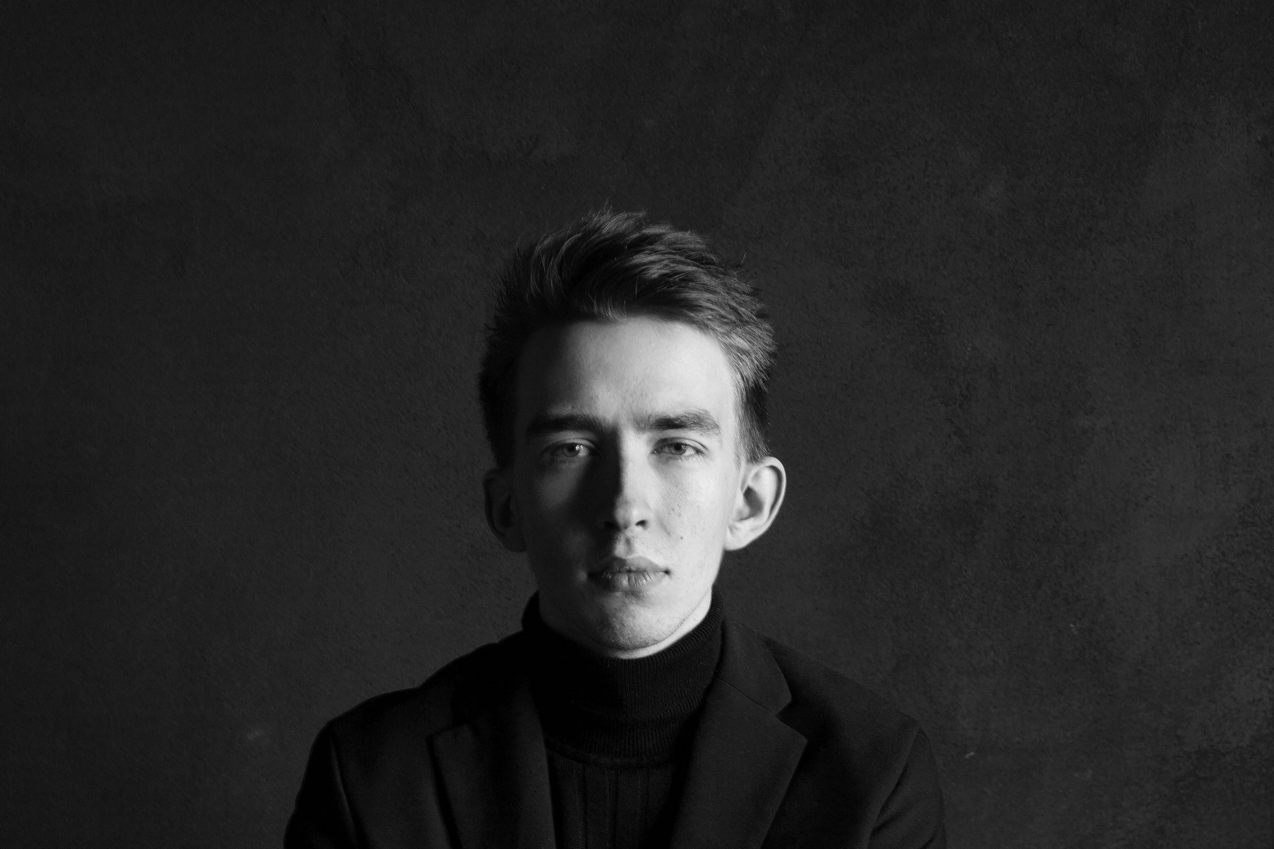 Денис. Главная