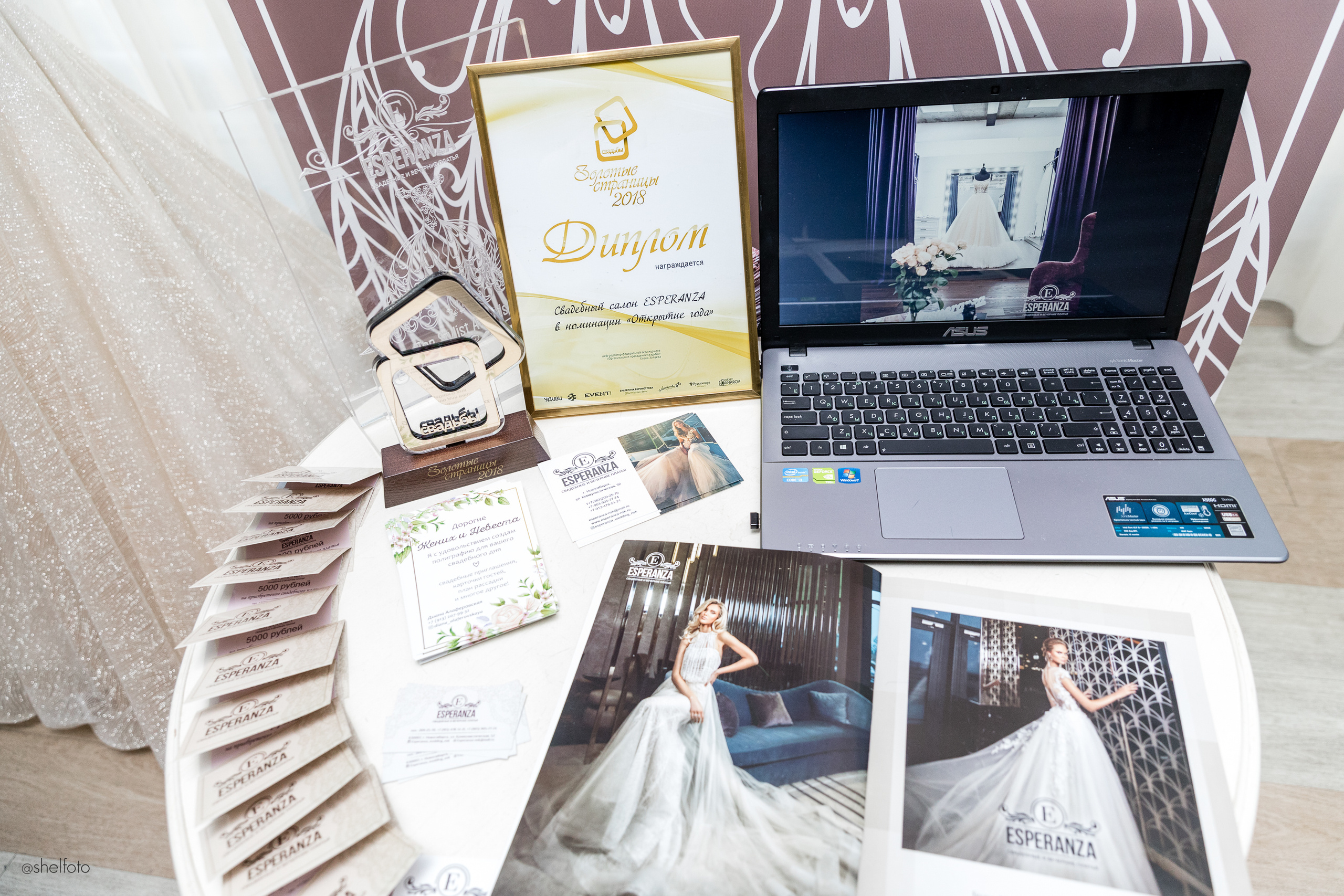 Paradise. Wedding Workshop. Фотограф Александр Шалагин