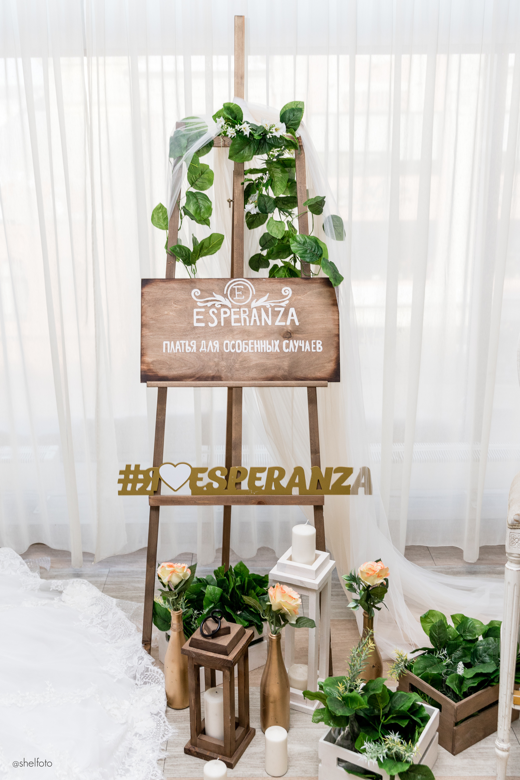 Paradise. Wedding Workshop. Фотограф Александр Шалагин