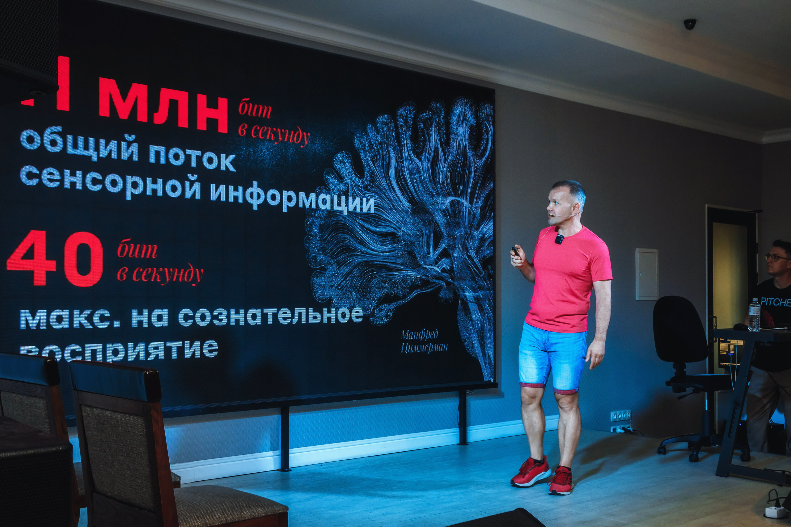 Pitcher- форум дизайнеров. Создание сайтов, SMM, производство контента | Студия «Медведь» | Услуги для бизнеса