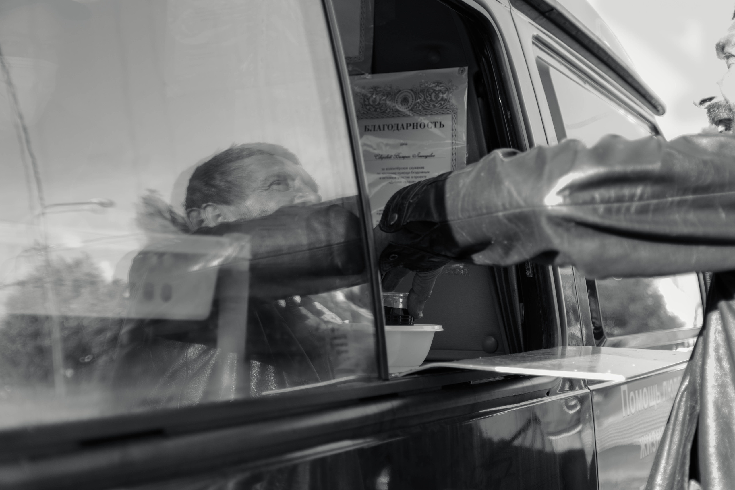 Репортаж среди бездомных. Семейный и индивидуальный фотограф Life style в Санкт-Петербурге Мария