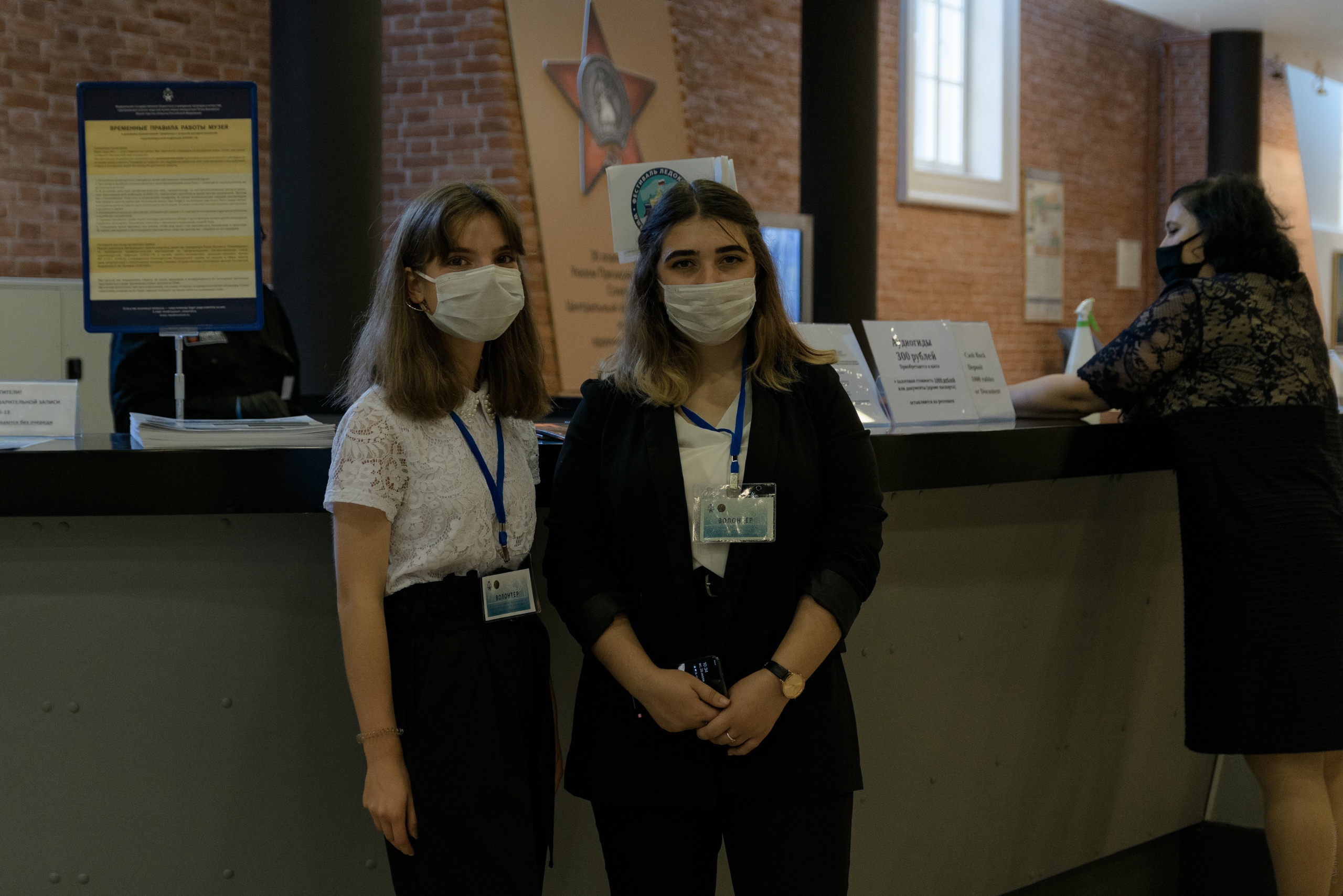 Волонтерство. Семейный и индивидуальный фотограф Life style в Санкт-Петербурге Мария