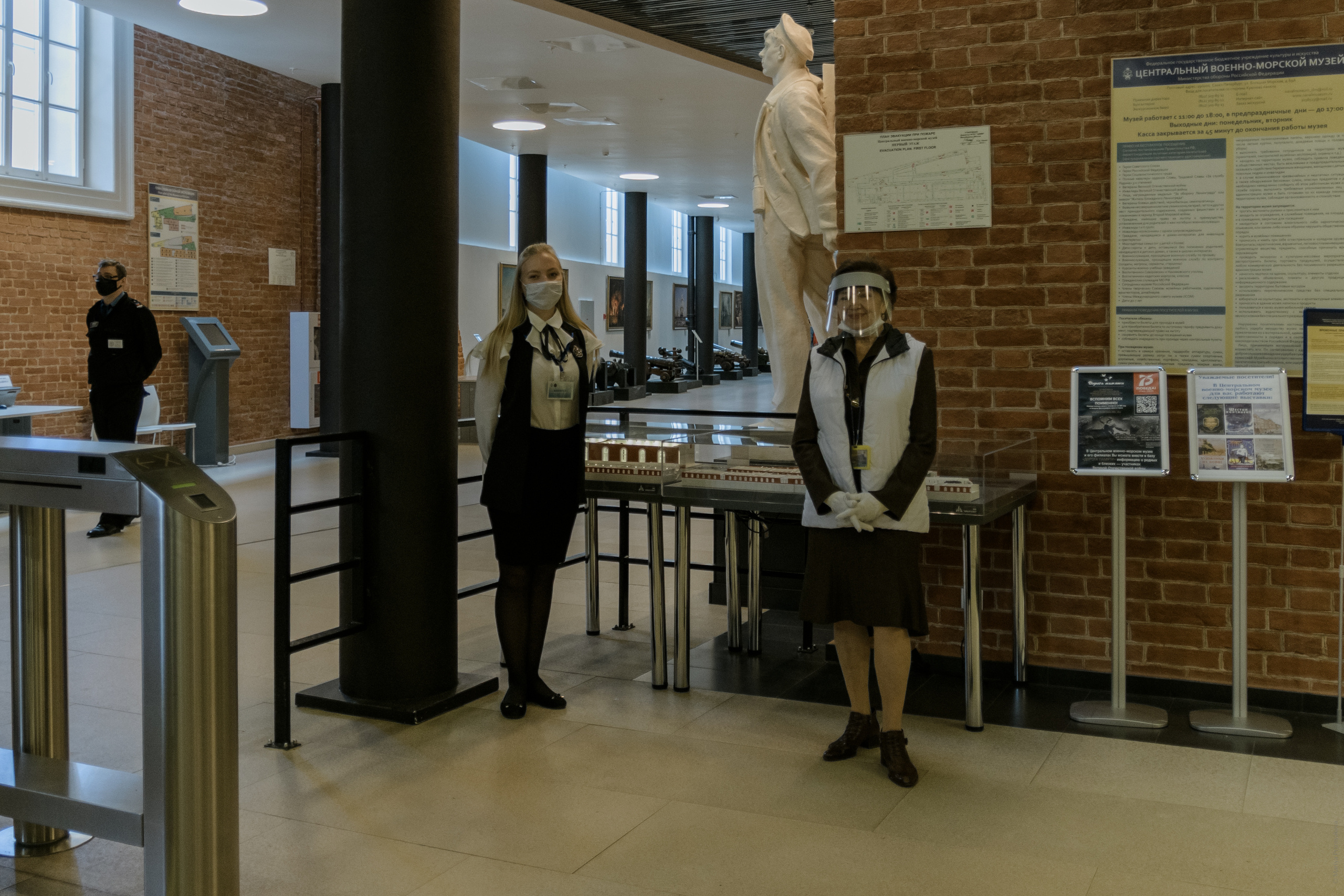 Волонтерство. Семейный и индивидуальный фотограф Life style в Санкт-Петербурге Мария