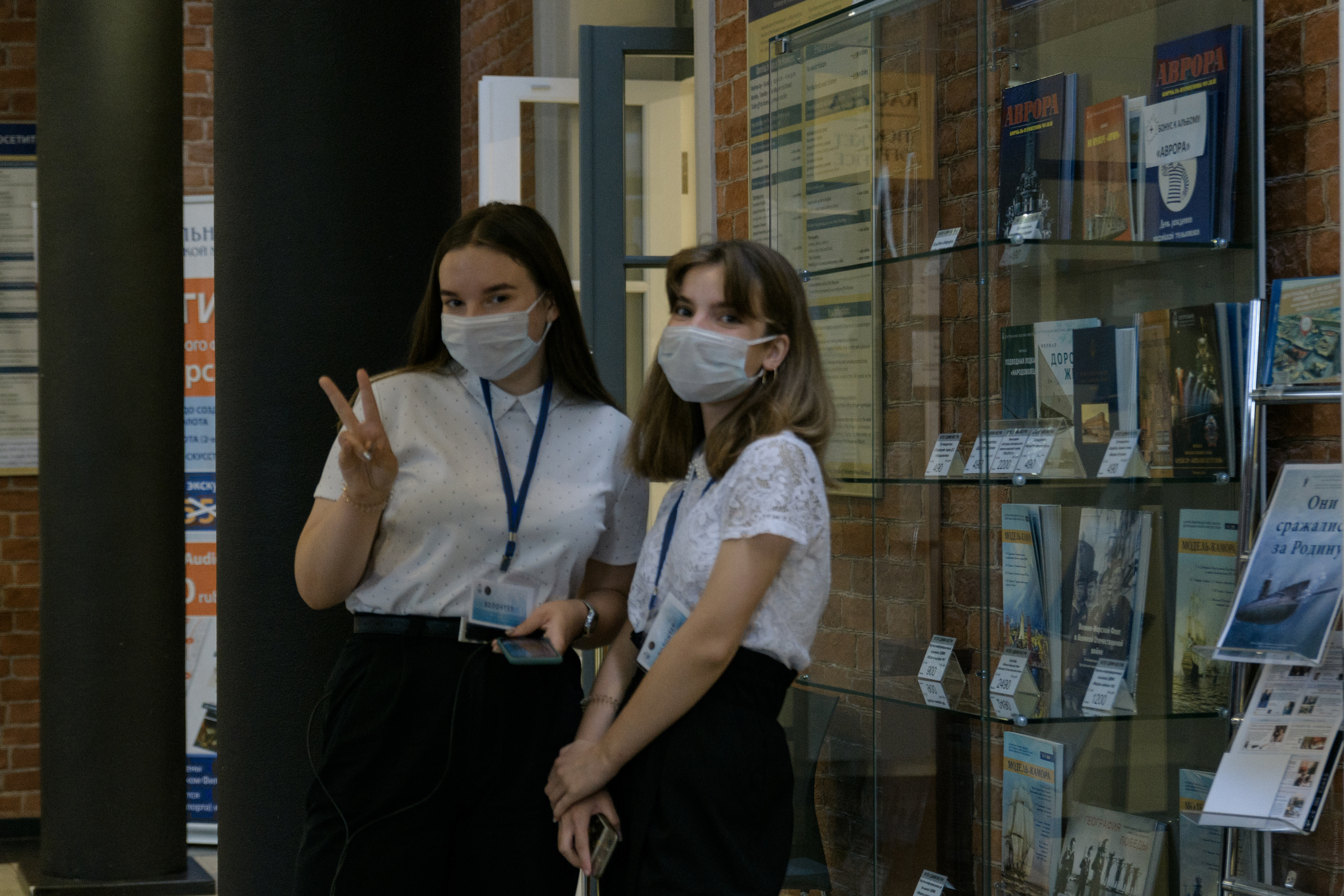 Волонтерство. Семейный и индивидуальный фотограф Life style в Санкт-Петербурге Мария