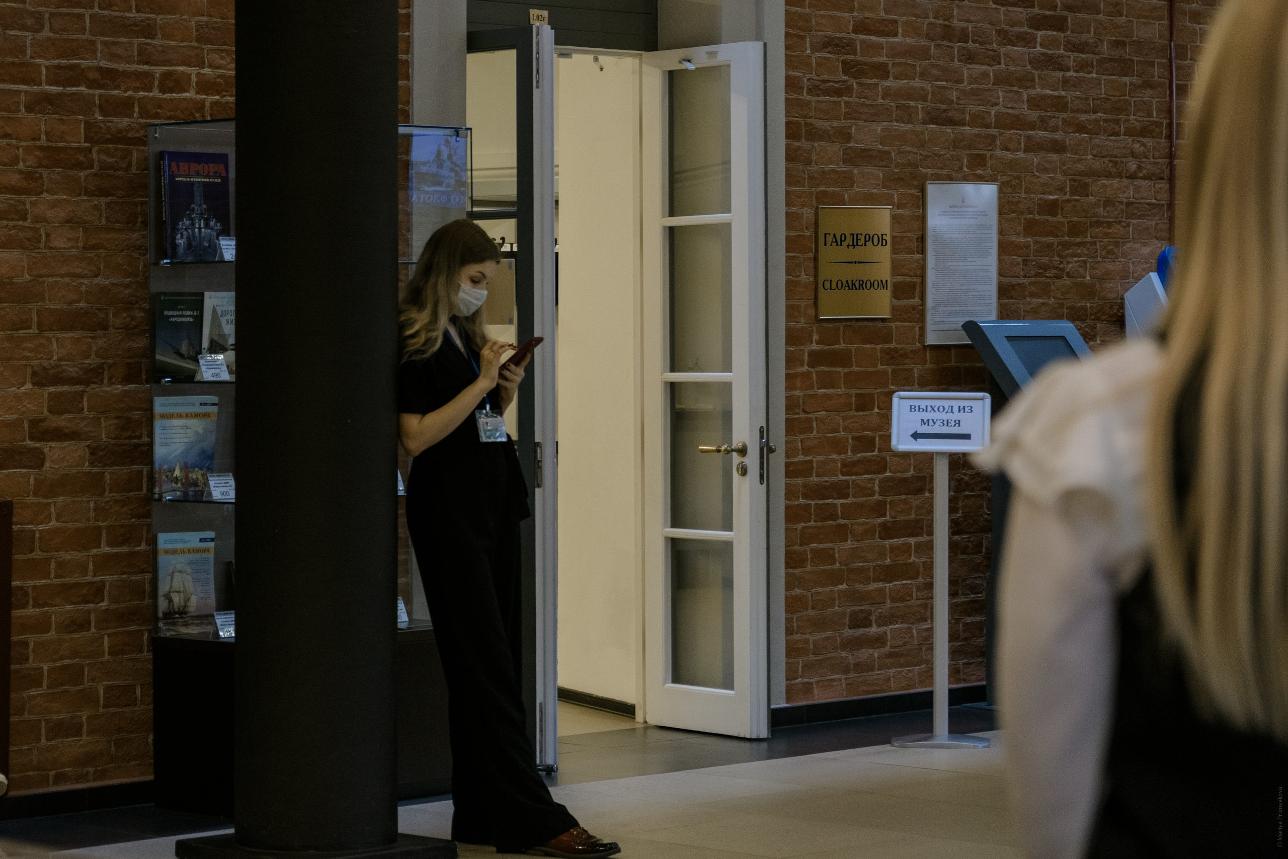 Волонтерство. Семейный и индивидуальный фотограф Life style в Санкт-Петербурге Мария