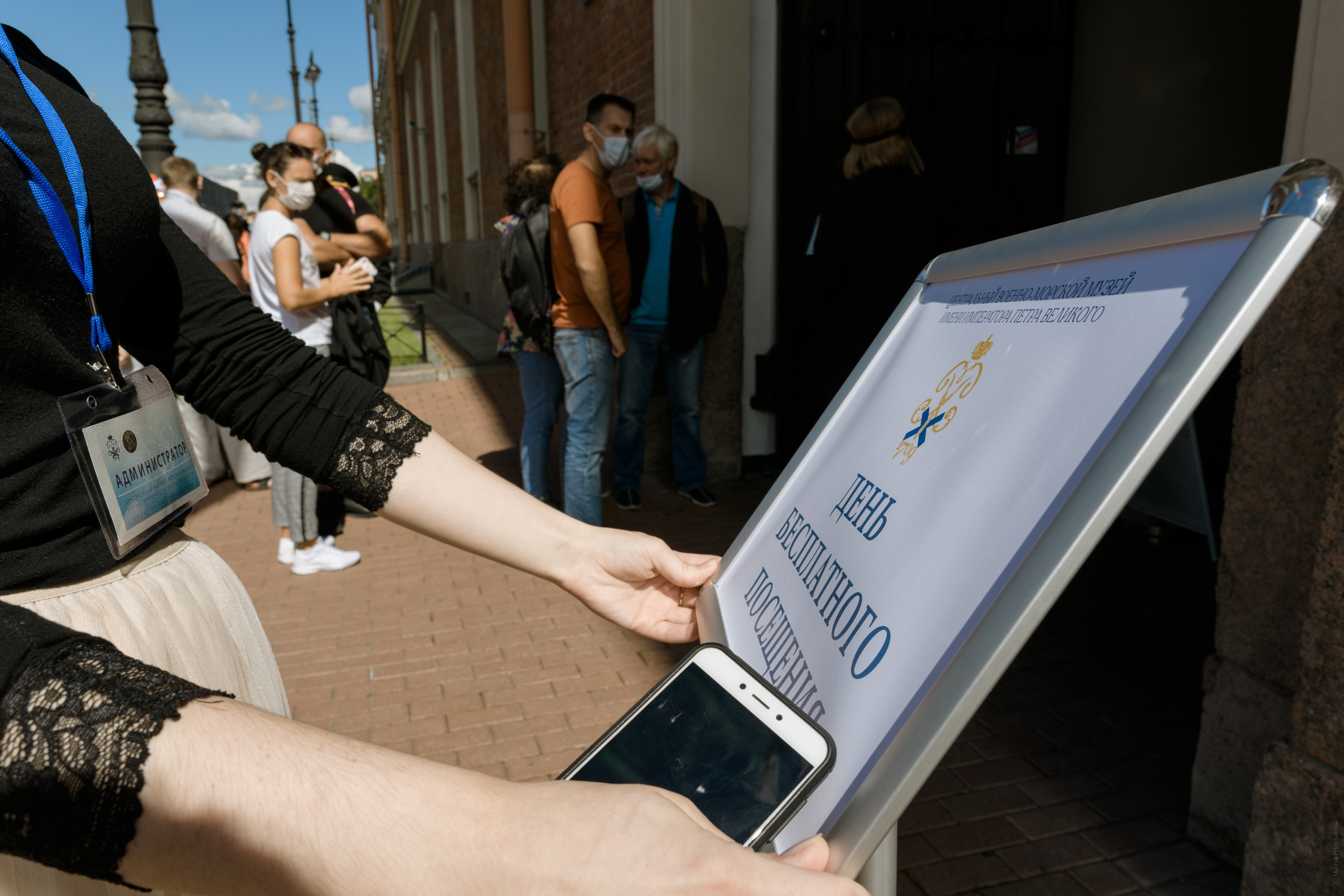 Волонтерство. Семейный и индивидуальный фотограф Life style в Санкт-Петербурге Мария