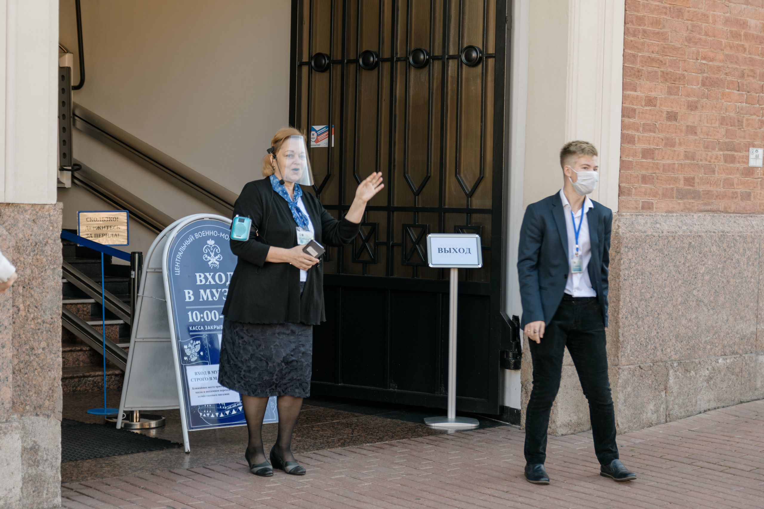 Волонтерство. Семейный и индивидуальный фотограф Life style в Санкт-Петербурге Мария