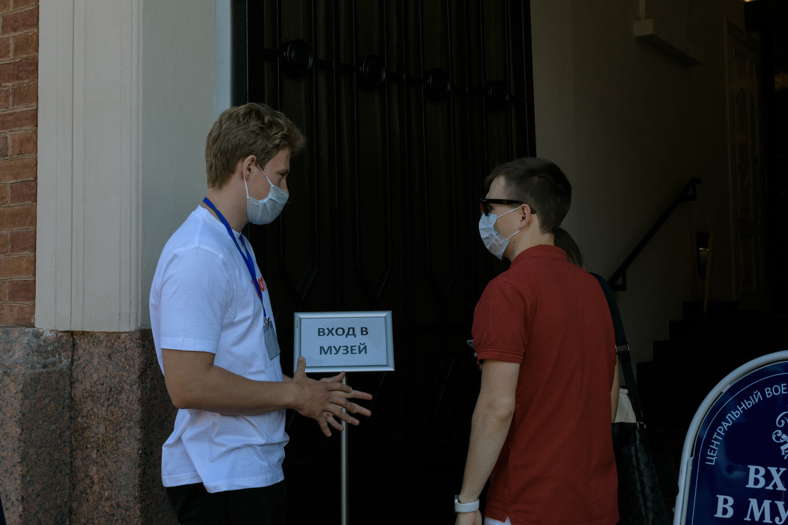 Волонтерство. Семейный и индивидуальный фотограф Life style в Санкт-Петербурге Мария