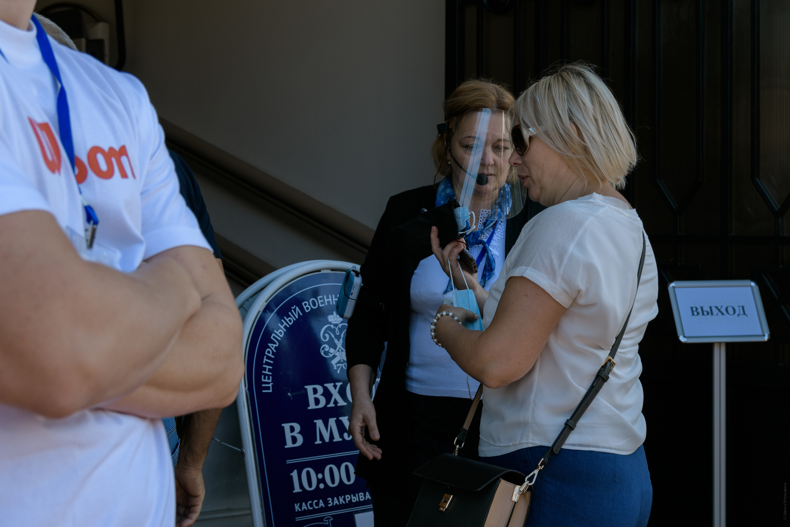 Волонтерство. Семейный и индивидуальный фотограф Life style в Санкт-Петербурге Мария