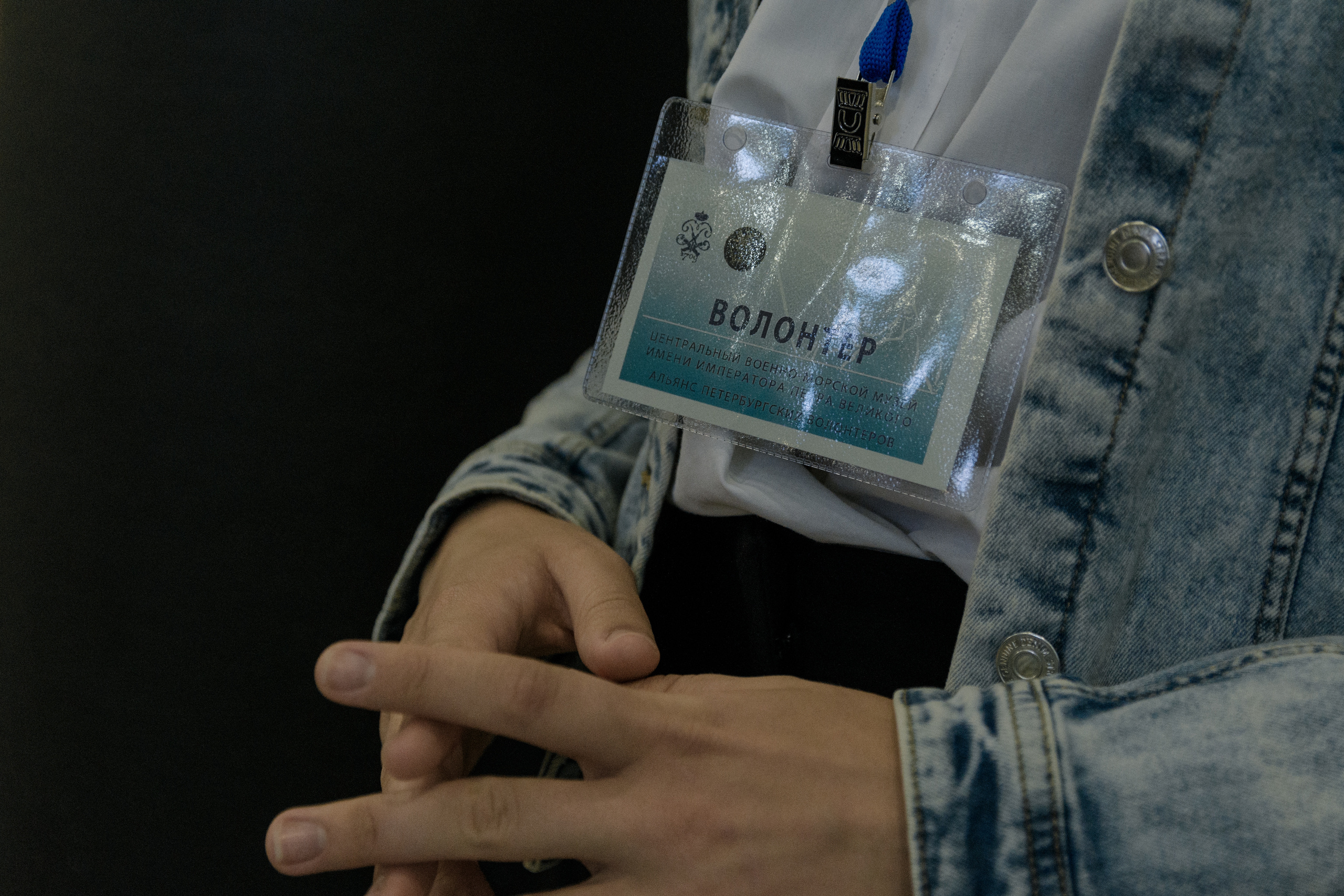 Волонтерство. Семейный и индивидуальный фотограф Life style в Санкт-Петербурге Мария