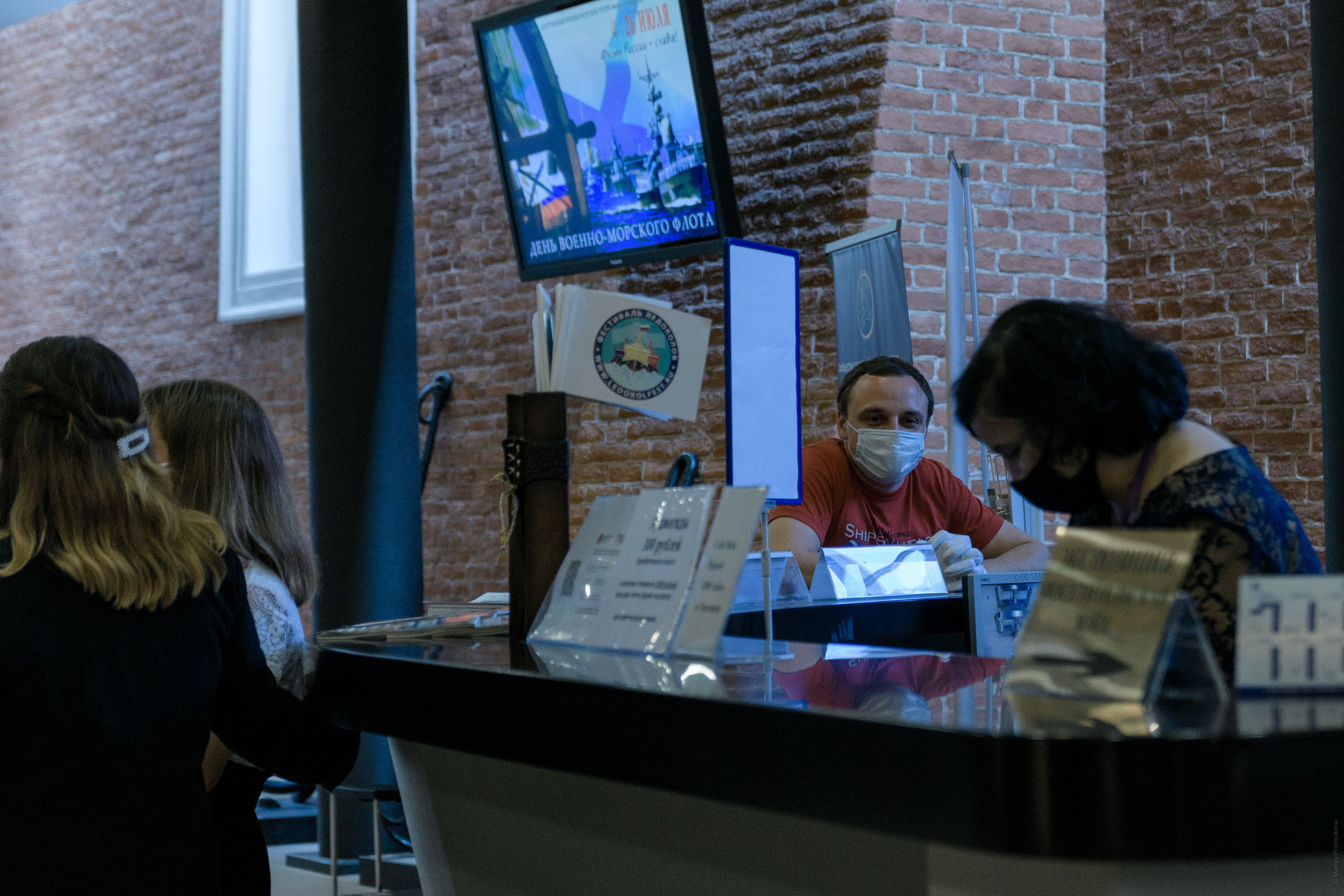 Волонтерство. Семейный и индивидуальный фотограф Life style в Санкт-Петербурге Мария