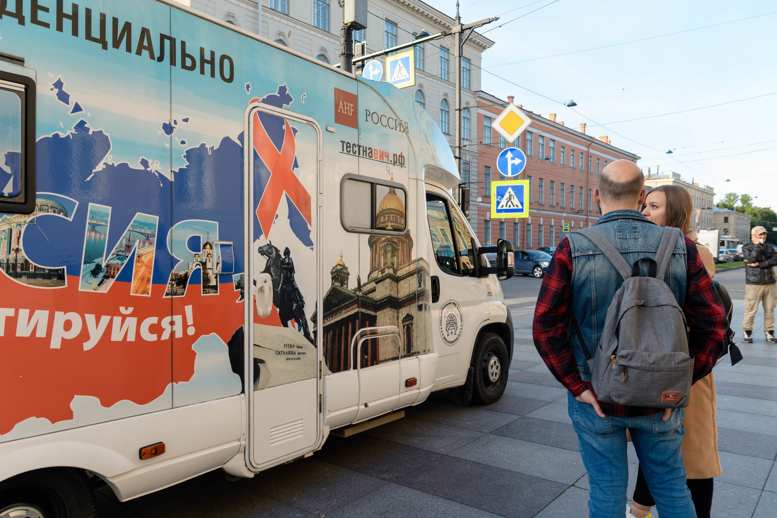 Передвижной пункт тестирования на ВИЧ. Семейный и индивидуальный фотограф Life style в Санкт-Петербурге Мария