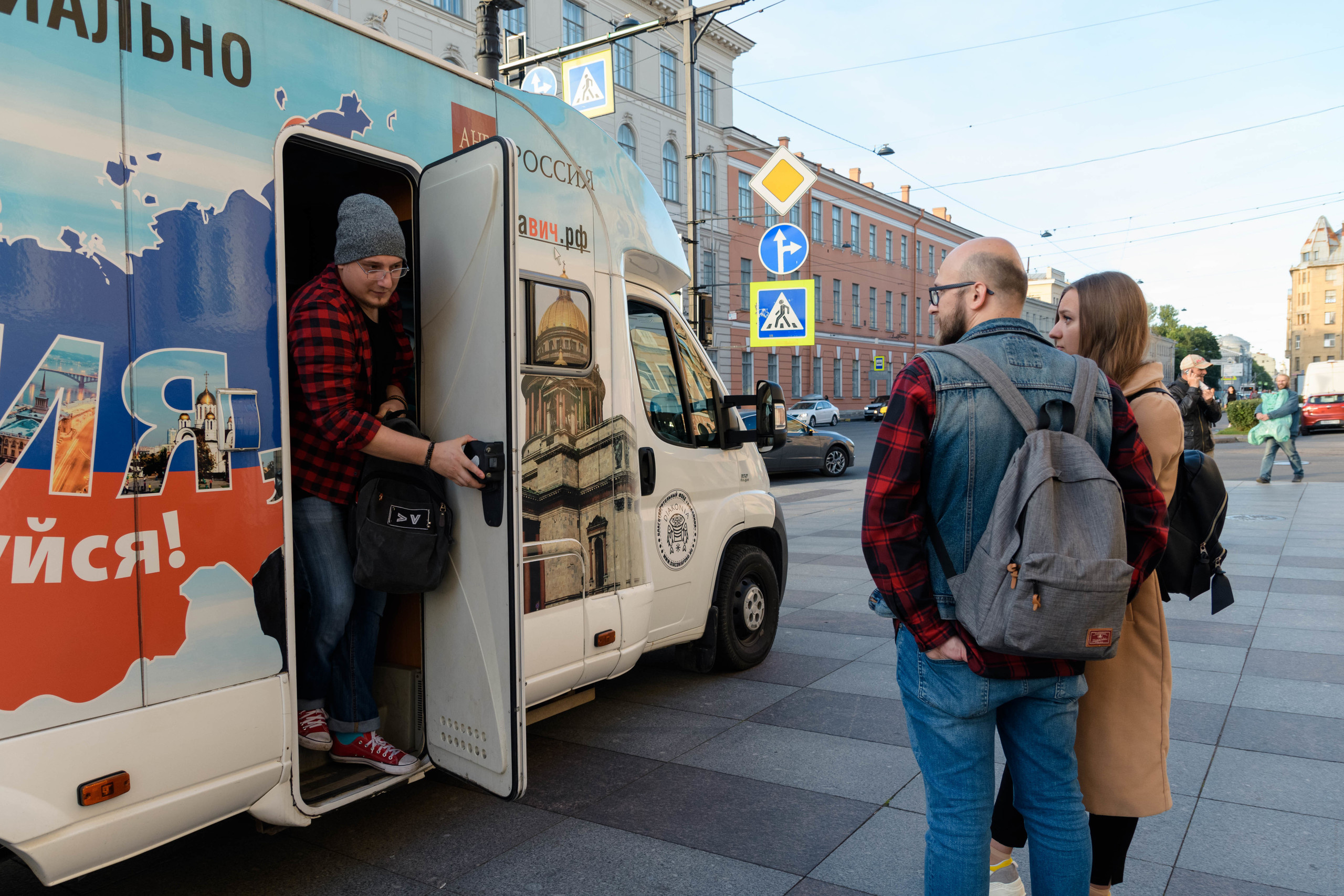 Передвижной пункт тестирования на ВИЧ. Семейный и индивидуальный фотограф Life style в Санкт-Петербурге Мария