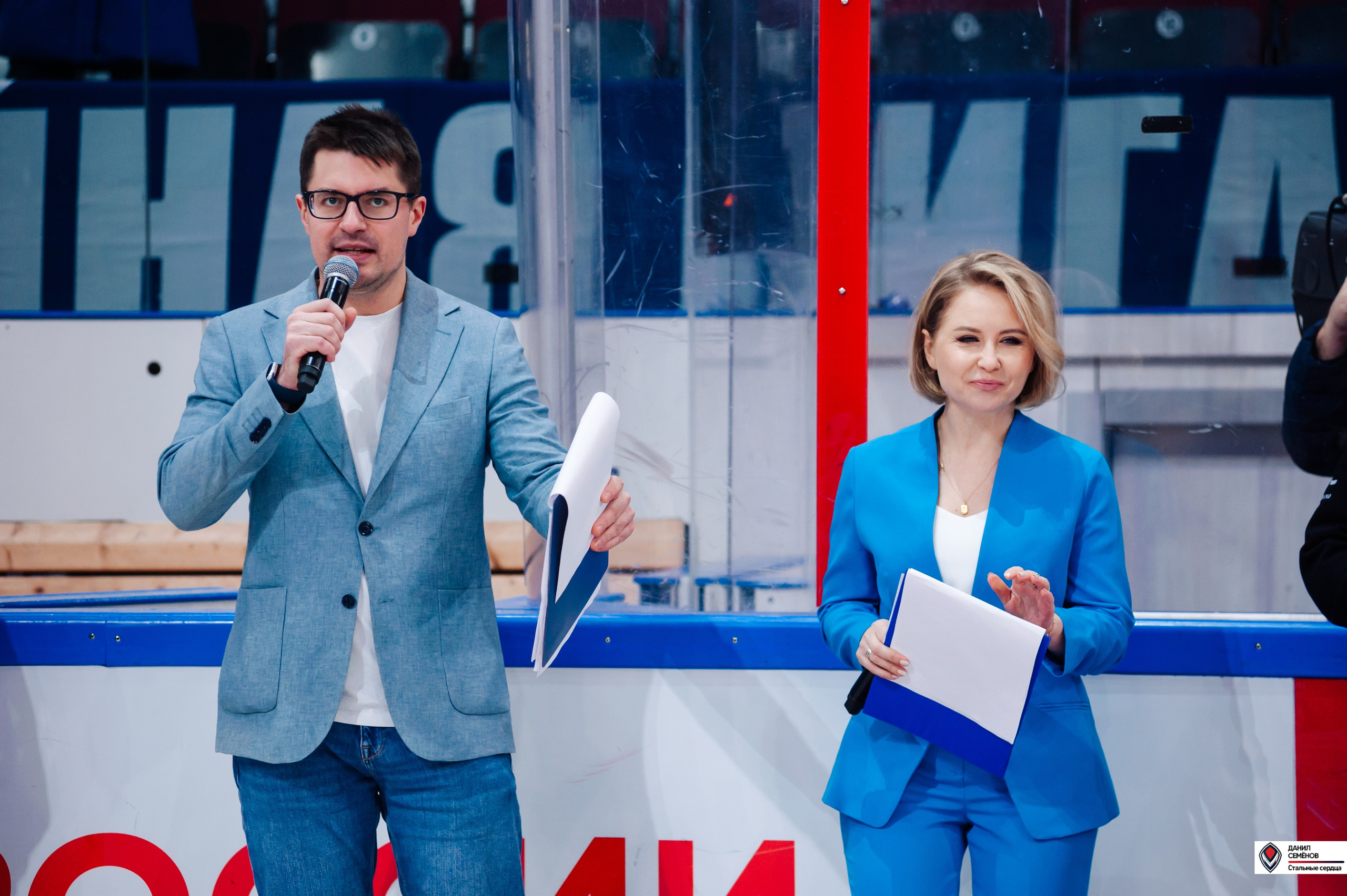 Кубок поколения. Фотограф Магнитогорск Данил Семенов