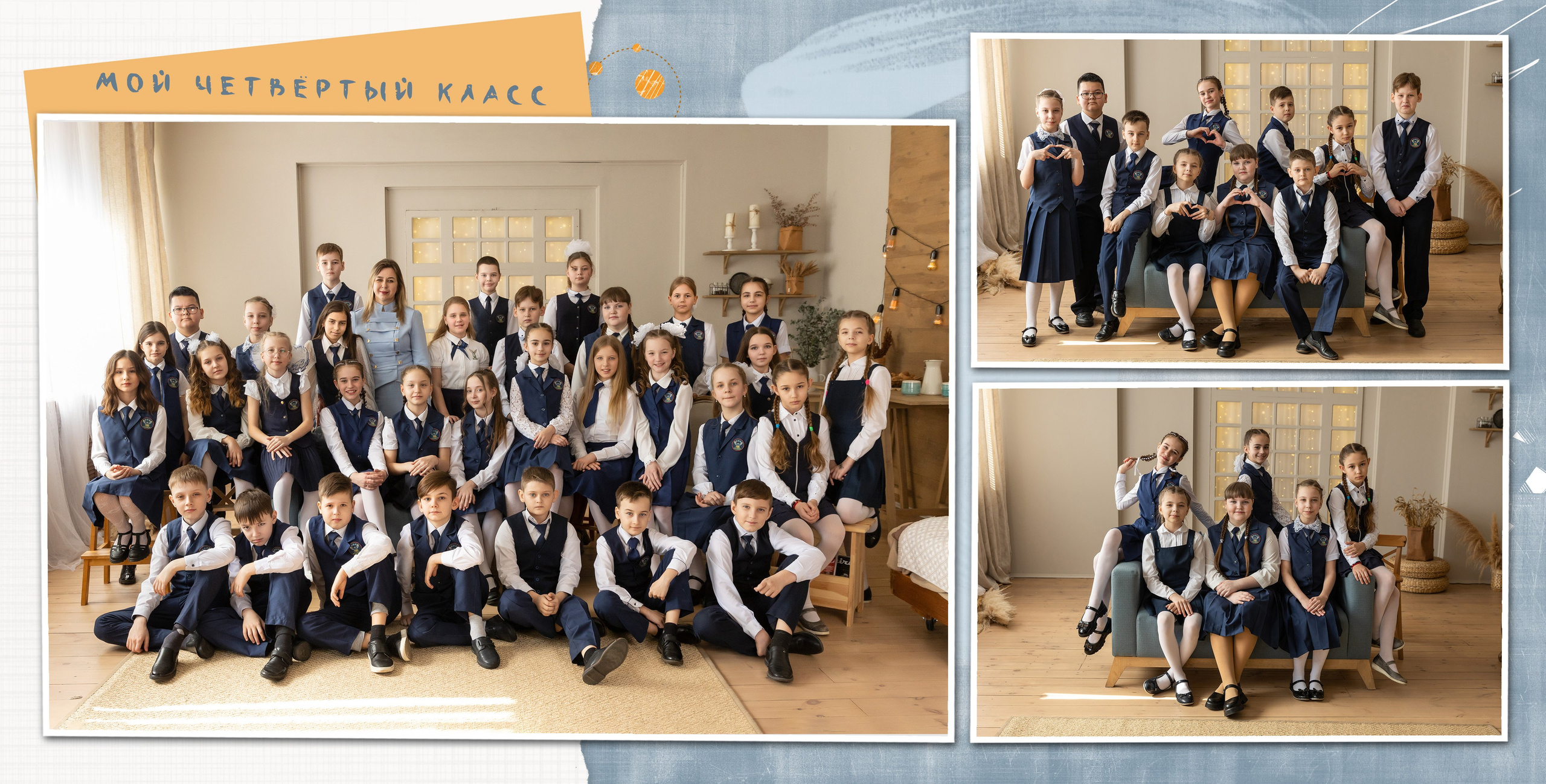 ^ пример Альбом СТАНДАРТ. Семейный, детский, школьный фотограф в Благовещенске Яна Белоусова