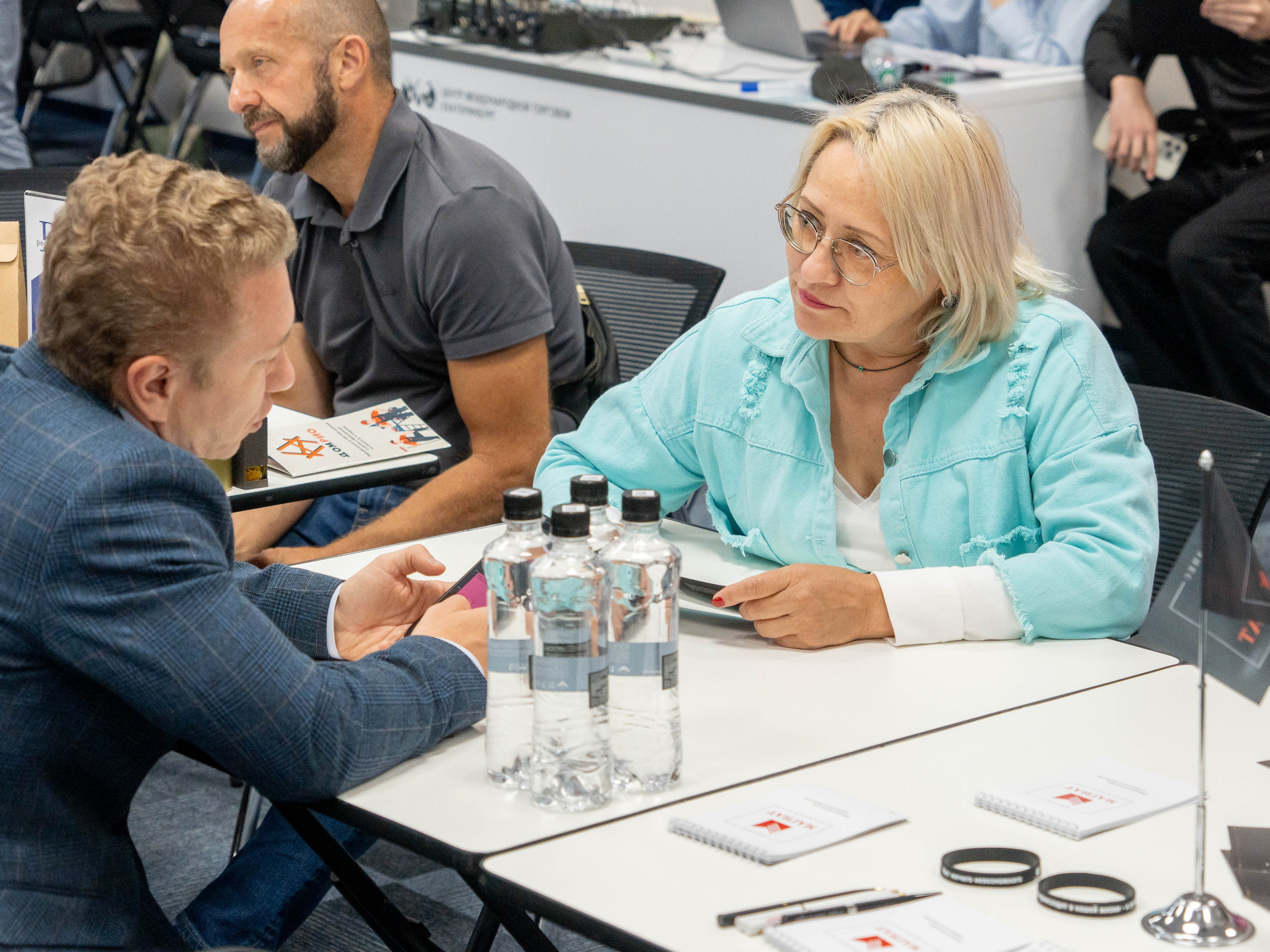 Franch Summit. Фотограф в Екатеринбурге Яна Круташова