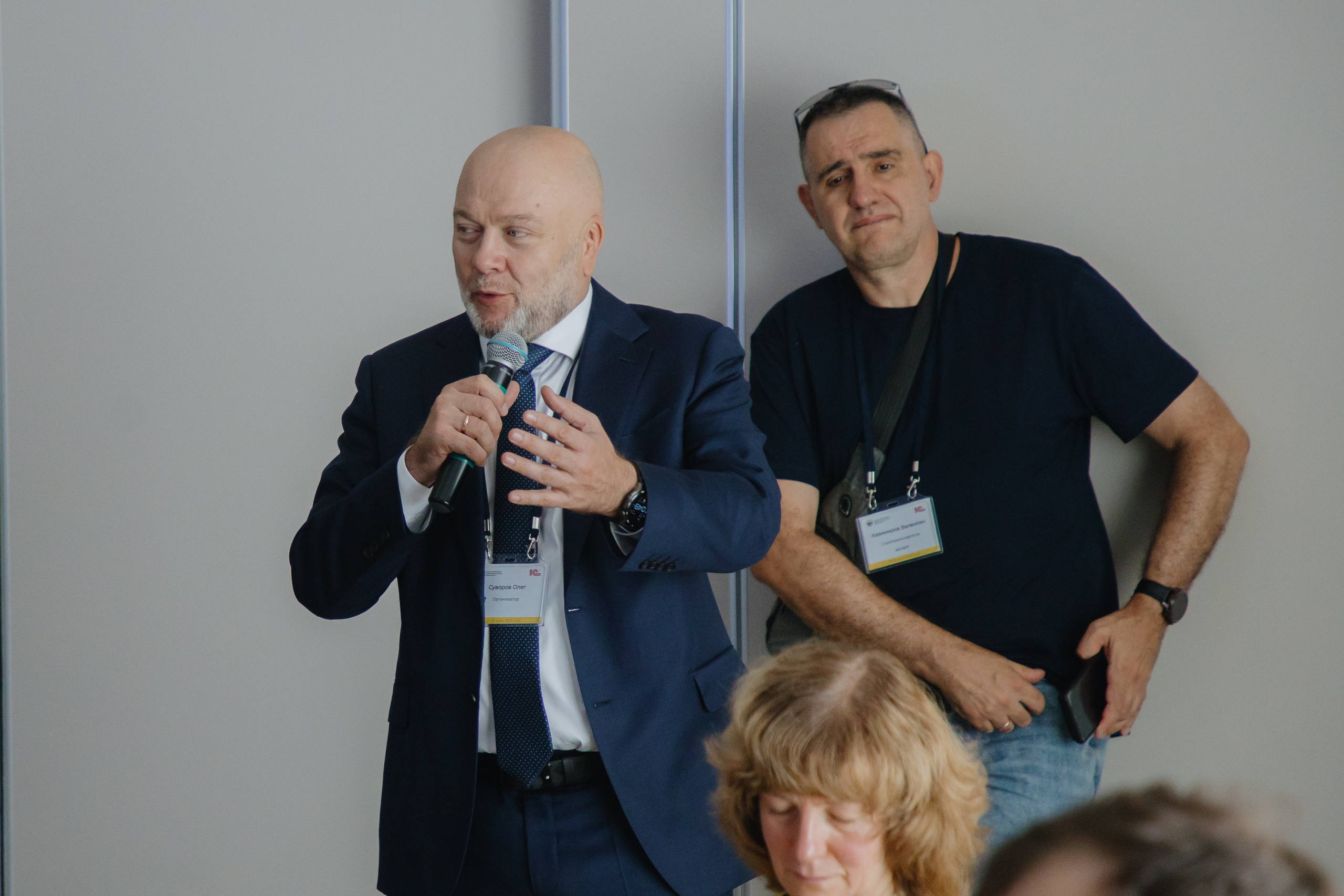 Гильдия 1С (конференция в Москве). Фотограф в Москве и Санкт-Петербурге Дарина