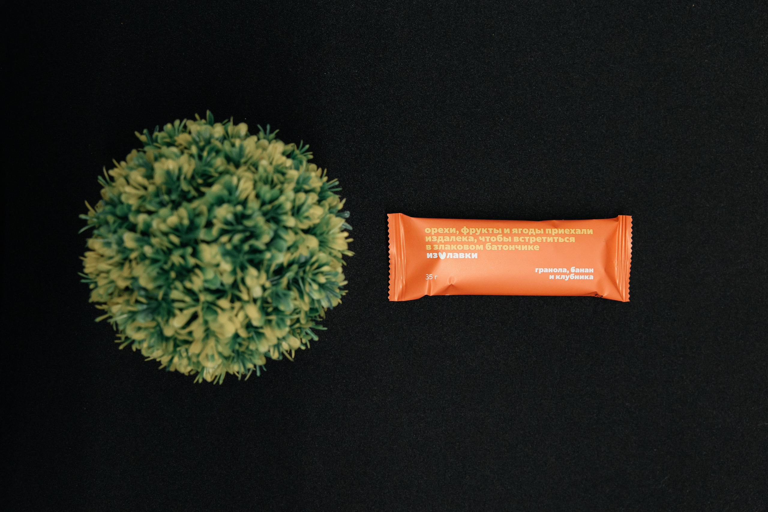 Яндекс Tech Tour NN. Свадебный и Репортажный фотограф Нижний Новгород Москва Ежов Иван