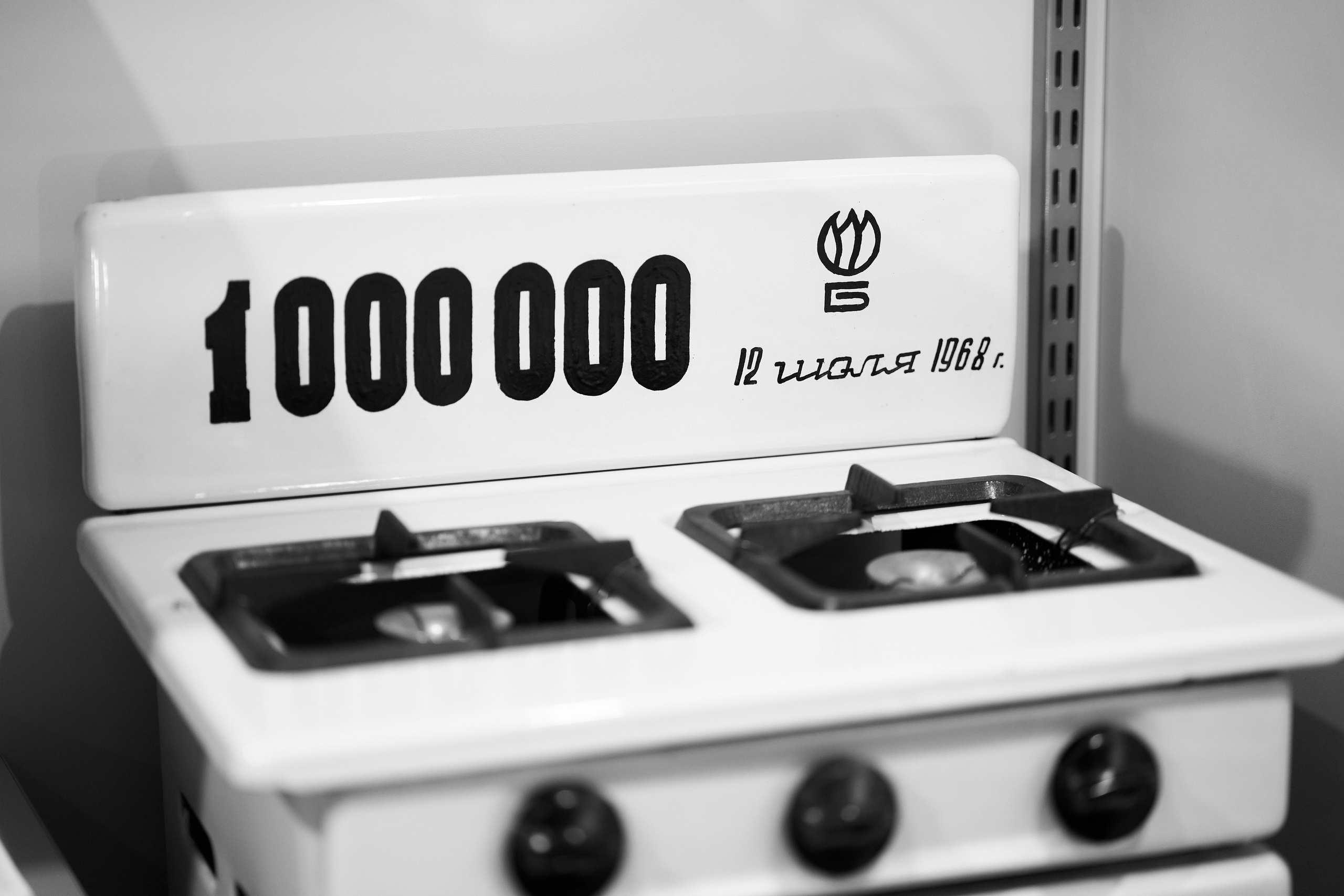 Ночь в музее. EVG PROHOROV