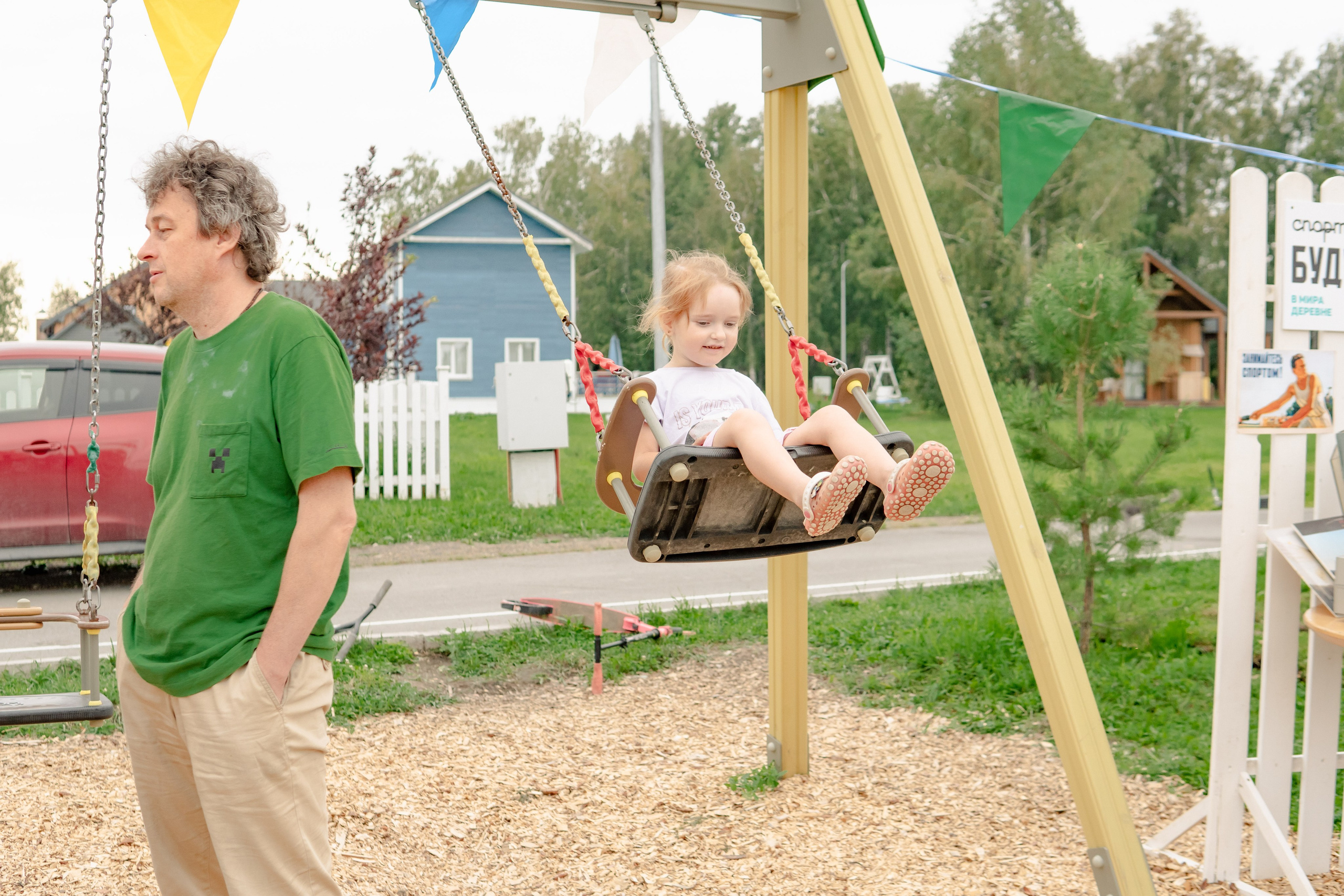 Фоторепортаж из Деревни Мира