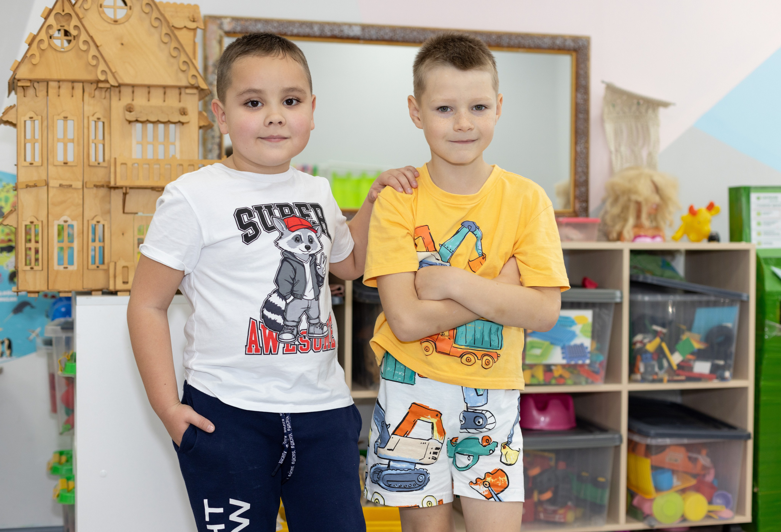 Детский сад