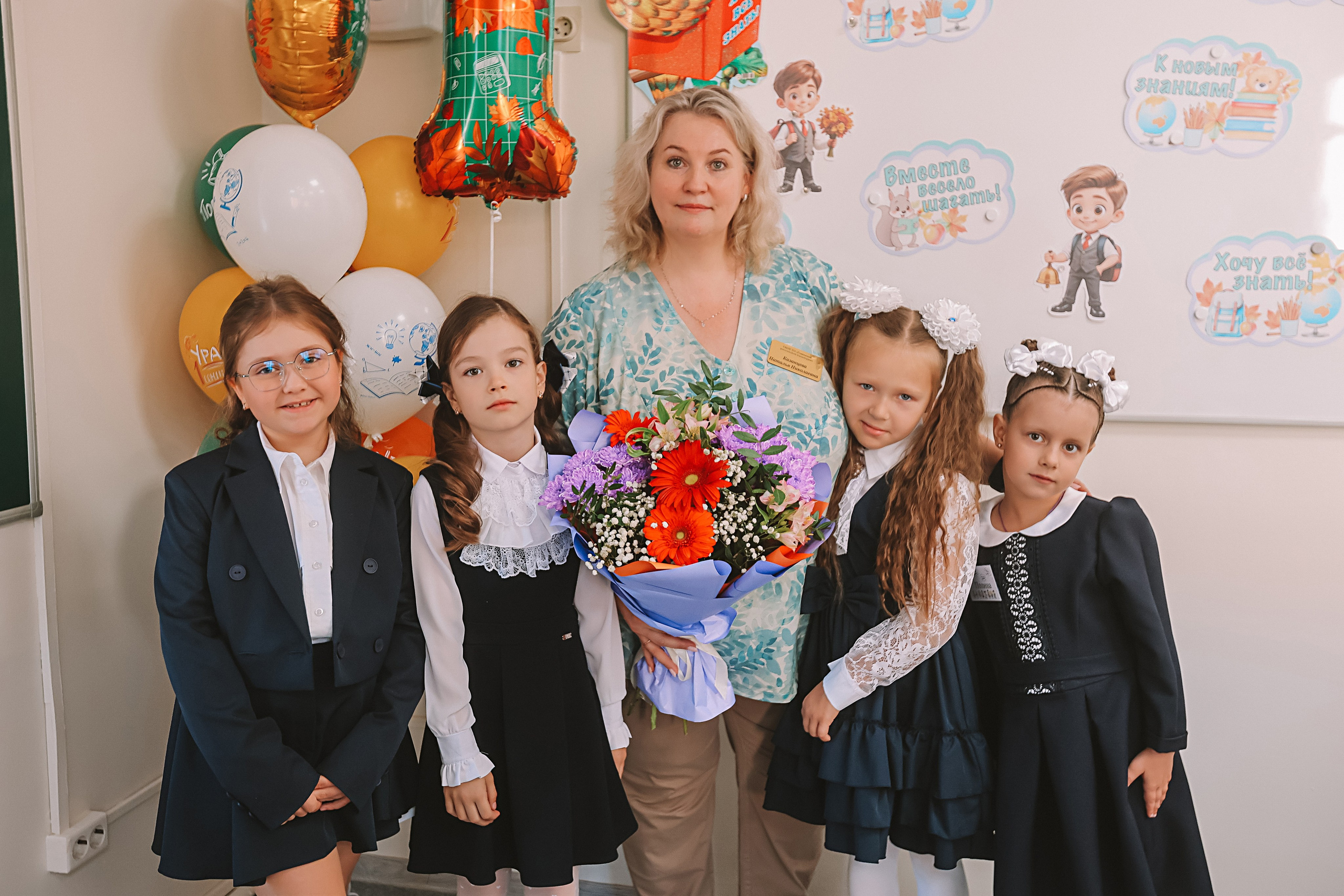 1 сентября 2025 ГРК. Семейный фотограф Тюмень, фотограф на роды Салмина Мария