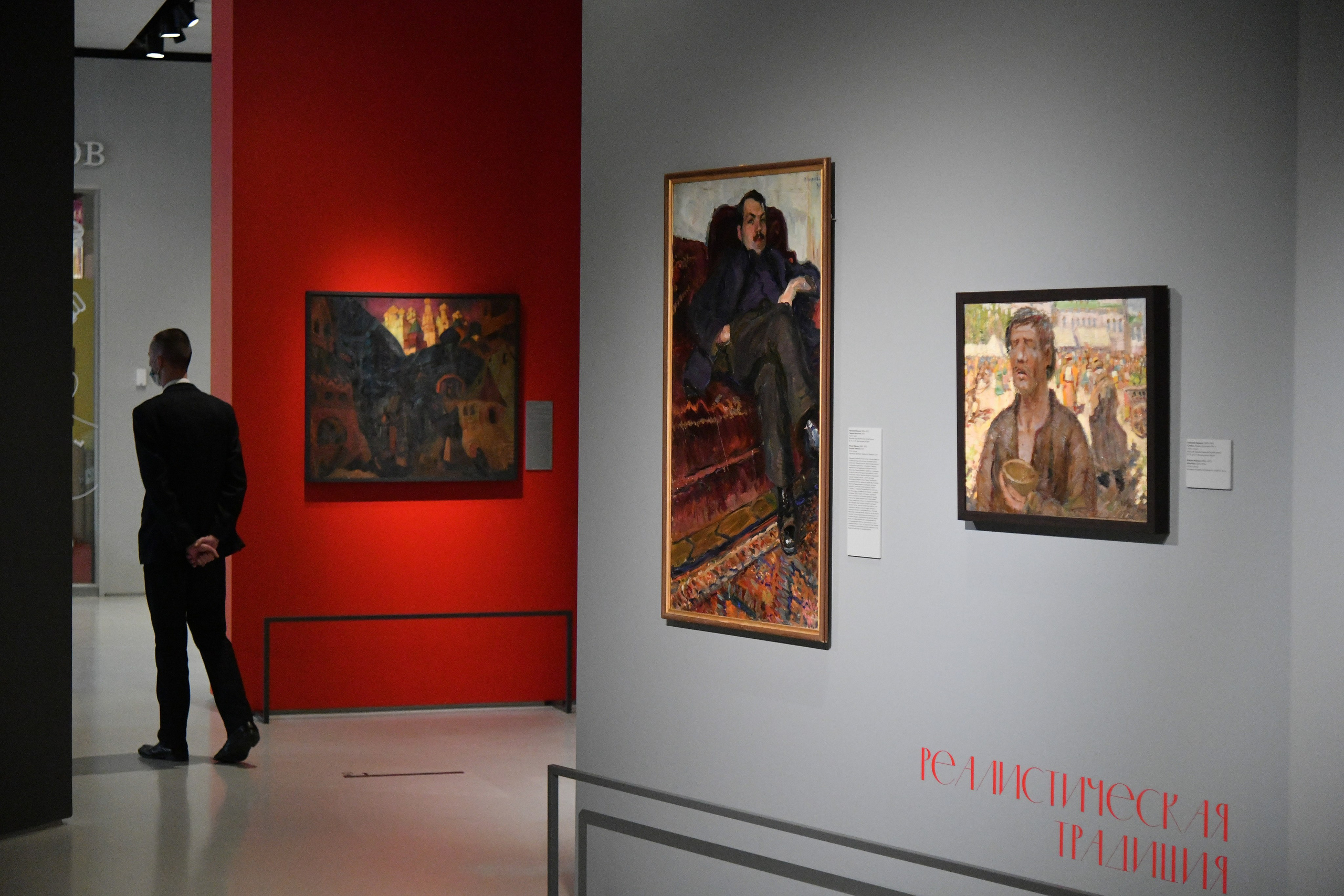 Выставки. Антон Великжанин — фотокорреспондент