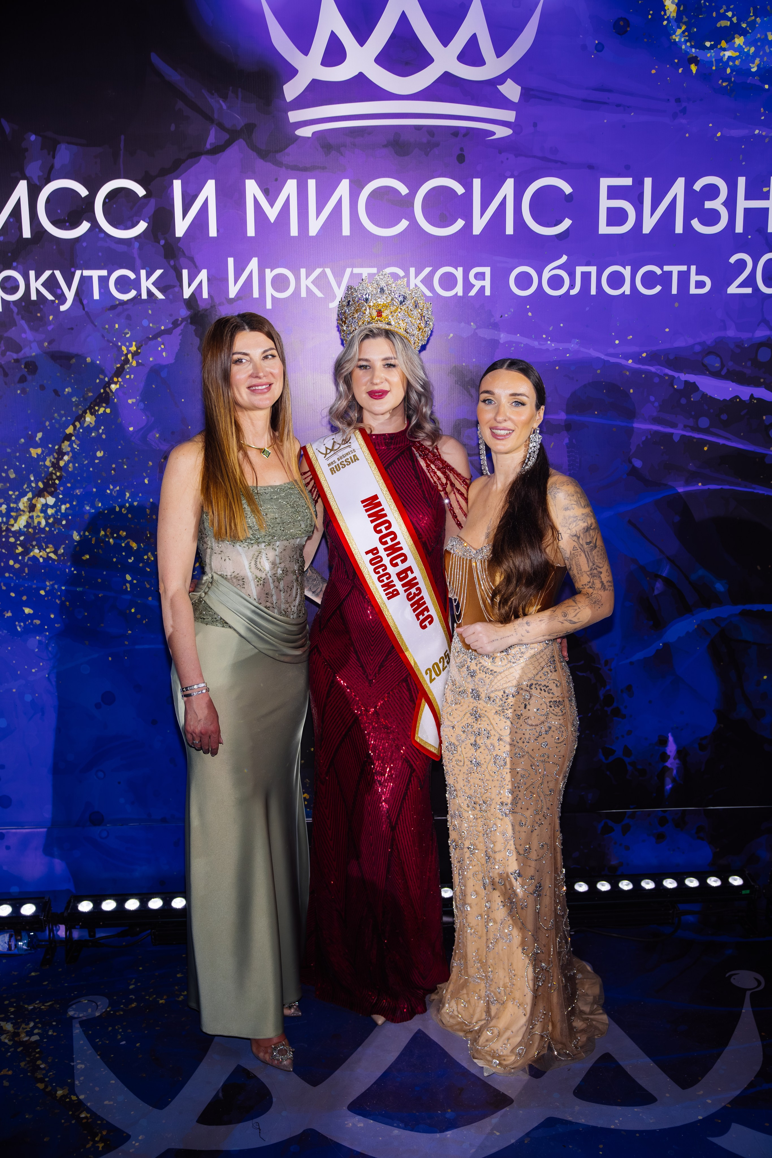 Мисс и Миссис Бизнес Иркутск 2026 — Финал. Свадебный фотограф в Иркутске Бобылев Никита