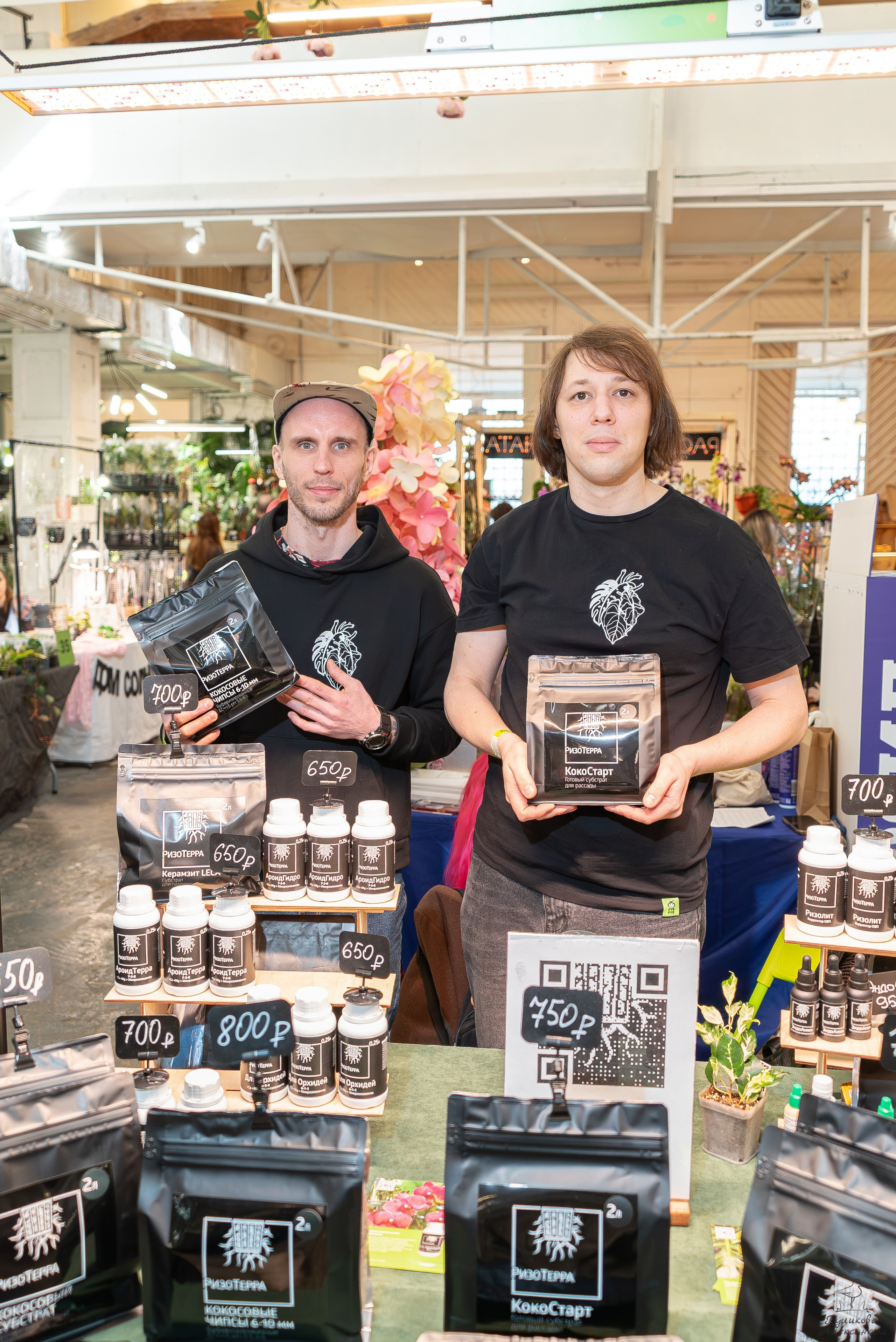 Гроубокс Артплей апрель. Александра Куликова фотограф, Москва