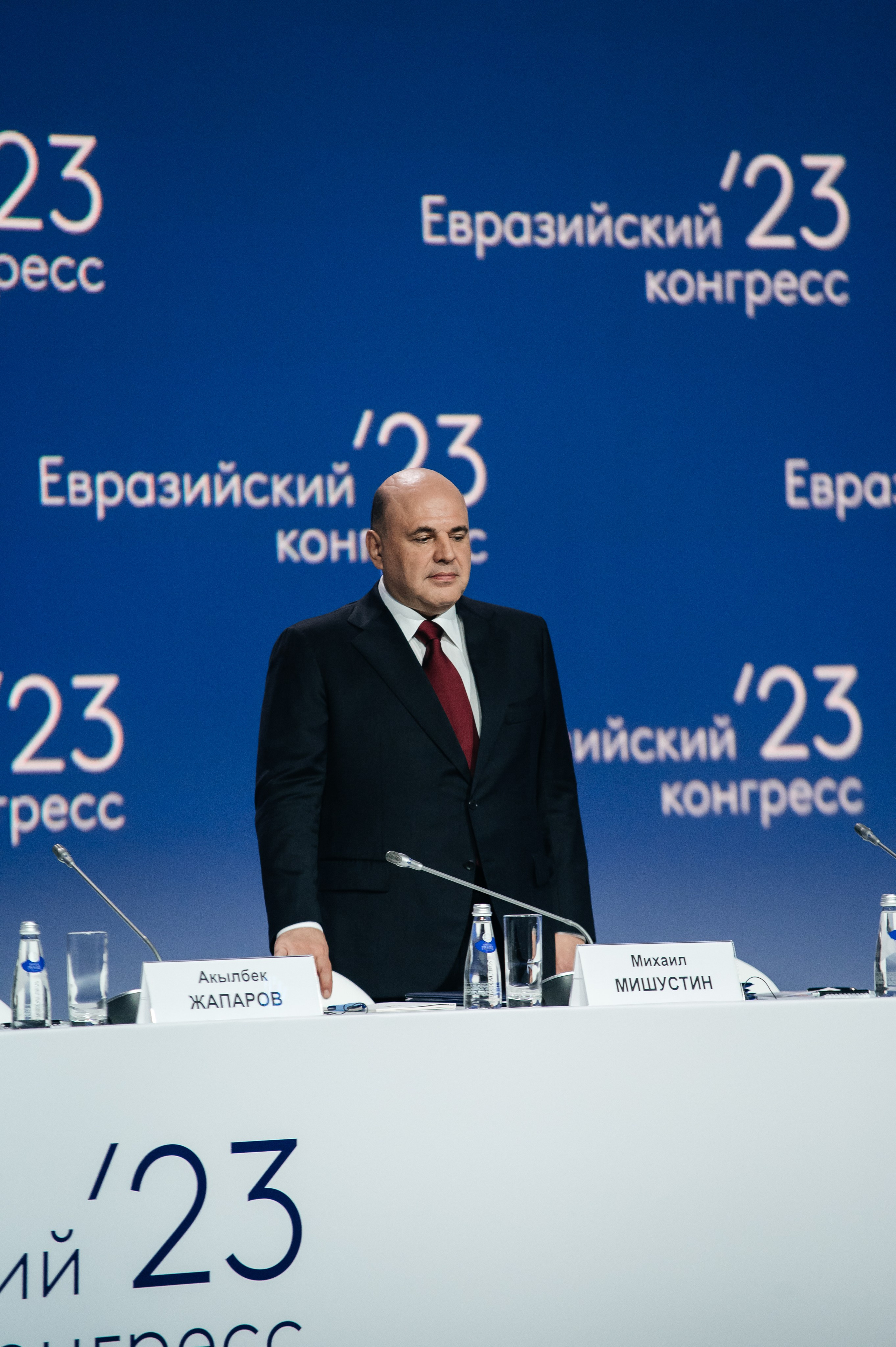 ТМХ ЕВРАЗИЙСКИЙ КОНГРЕС 2023. Фотограф Илья Бызов, Свадебный и репортажный фотограф Сочи