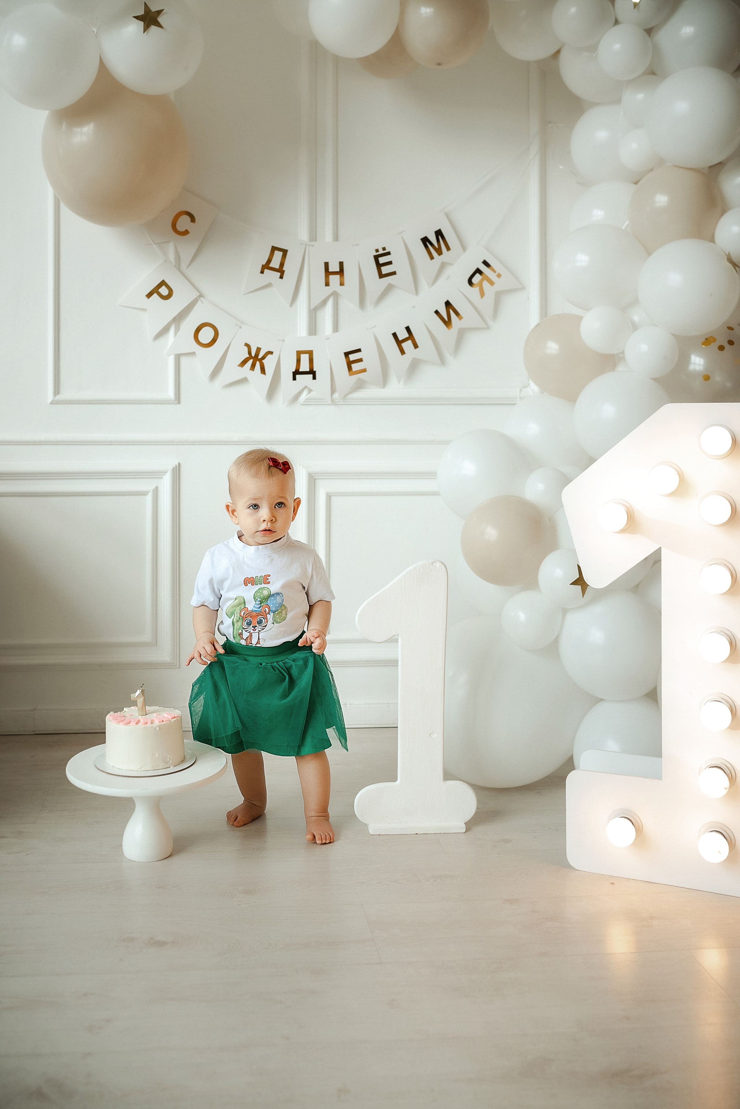 Полине 1 годик. Семейный фотограф в Ростове-на-Дону Татьяна Литвинова