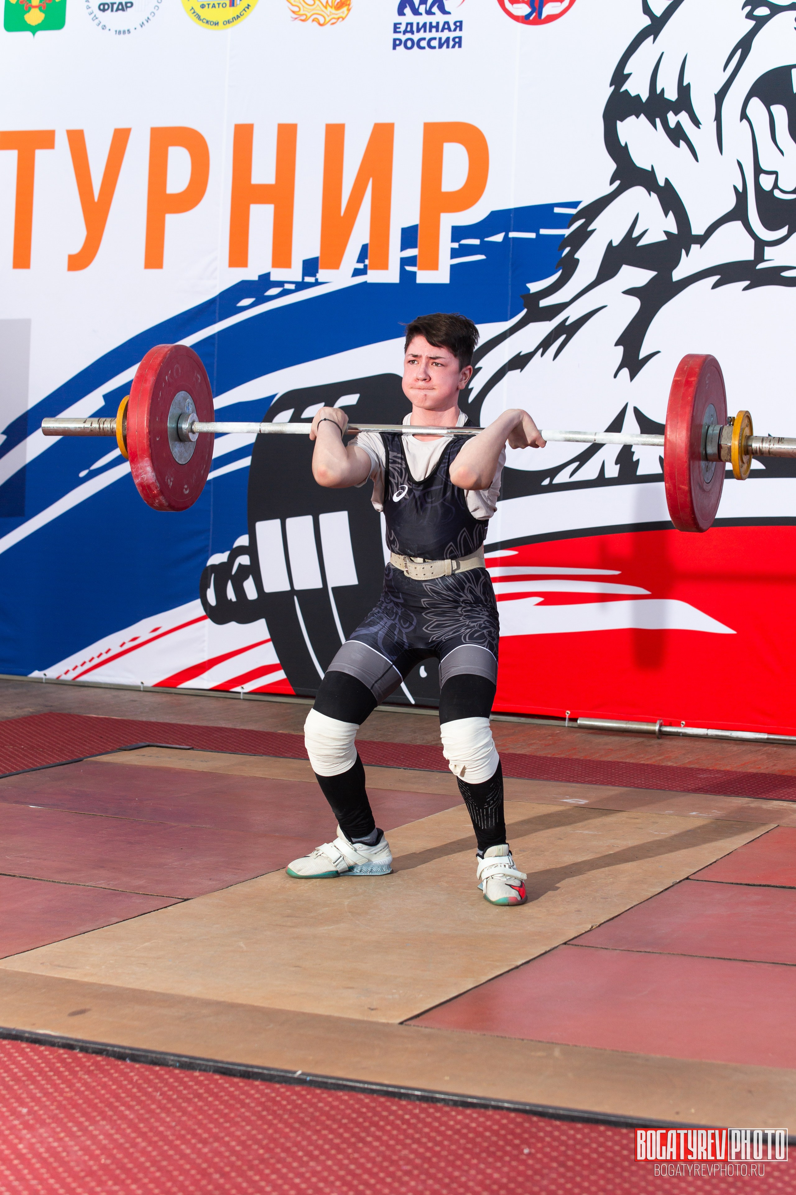 «Мы Вместе» Всероссийский турнир по тяжелой атлетике памяти ЗТР РСФСР Рябцева. Профессиональный фотограф в Мценске и Орловской области