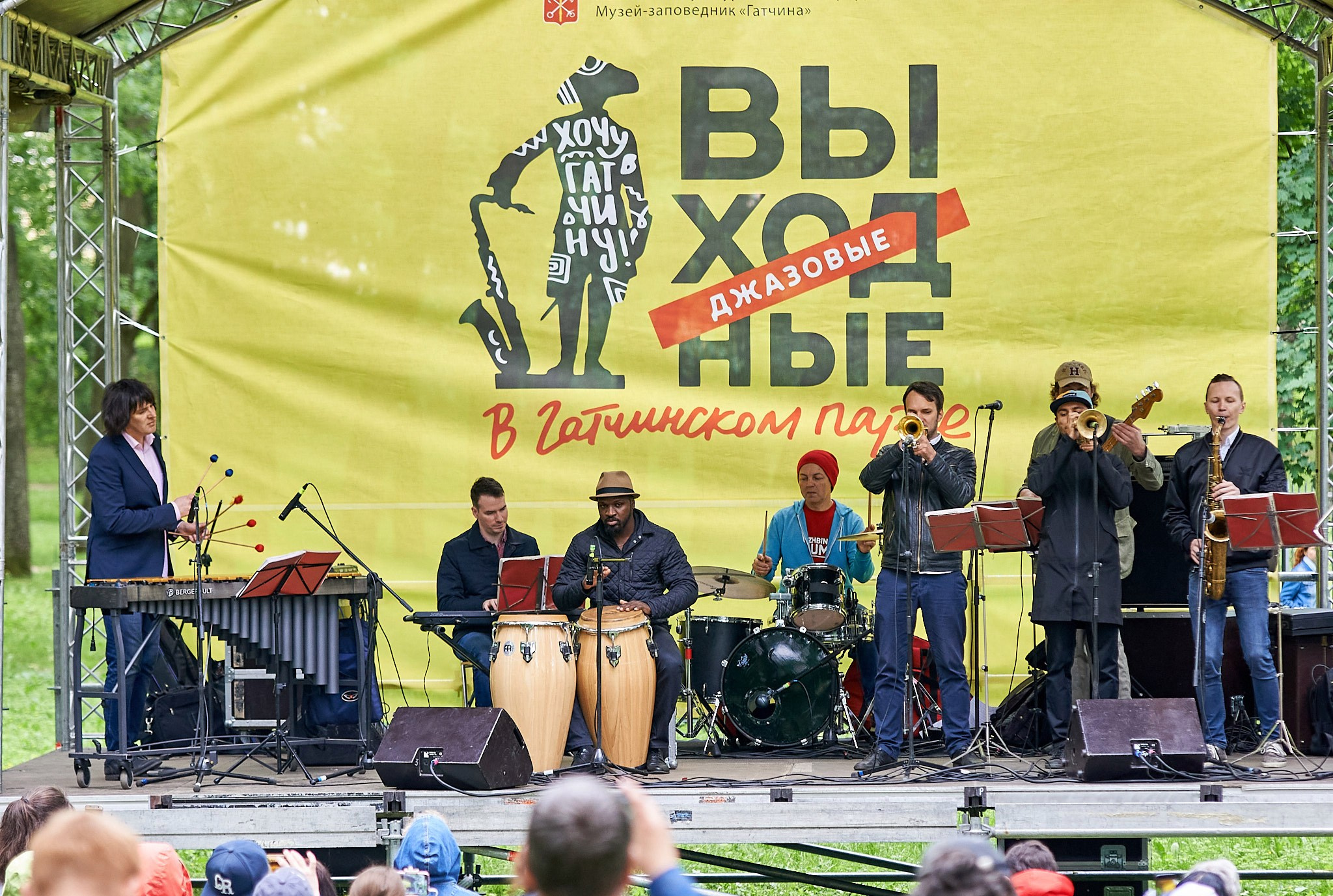 Джазовые выходные 2019. Иван Ступа, репортажный фотограф в Санкт-Петербурге и Ленинградской области