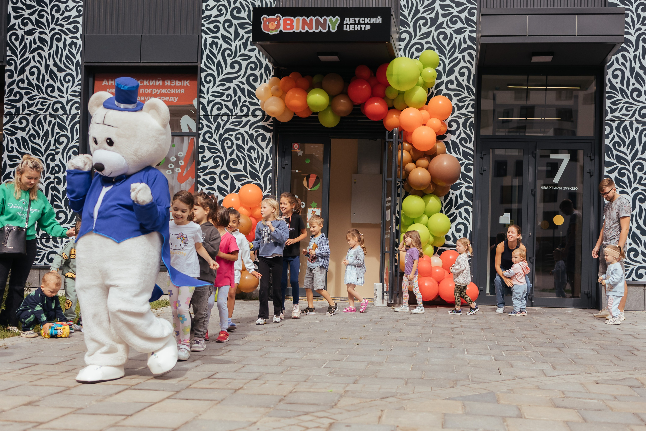 Binny. Открытие. Фотограф Печерская Анастасия