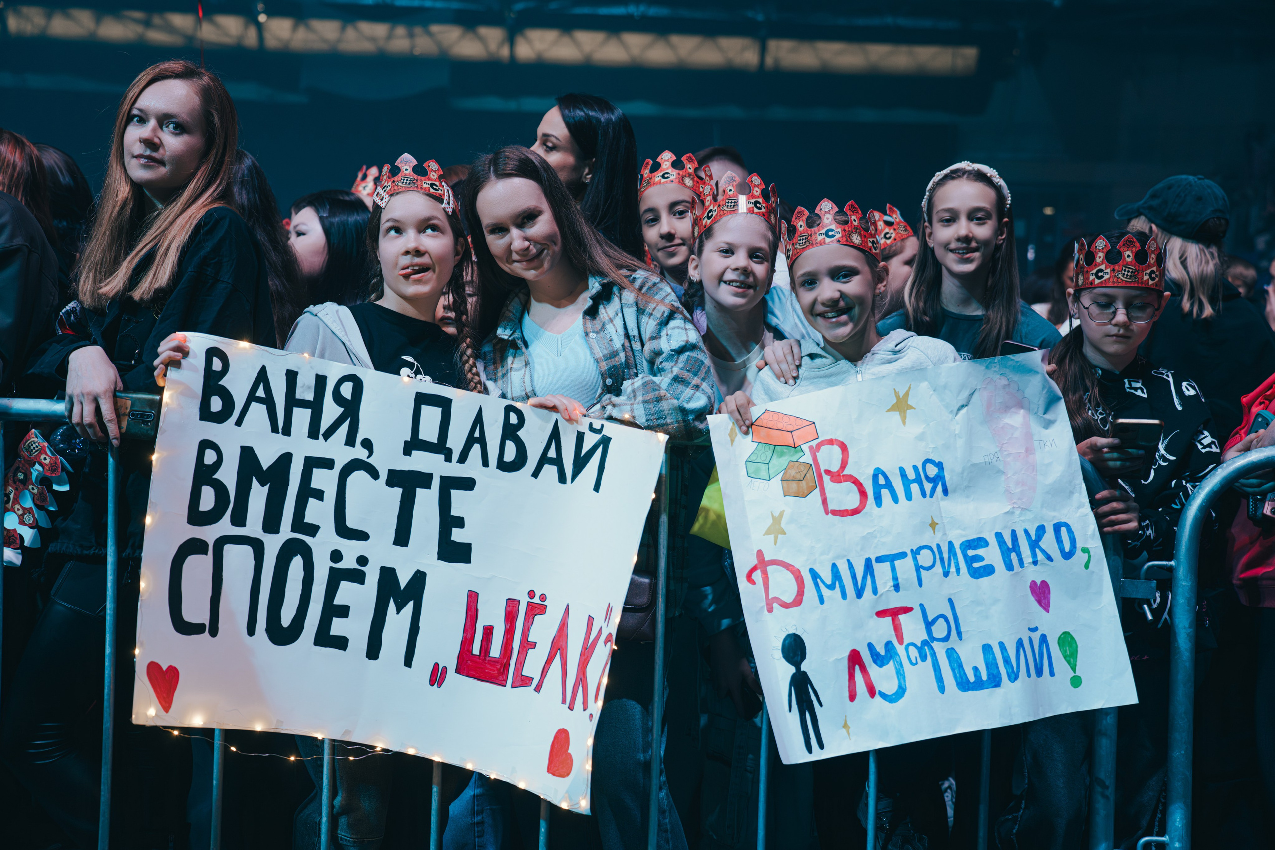 Концерт Ваня Дмитриенко. Фотограф в Иркутске на все важные случаи жизни