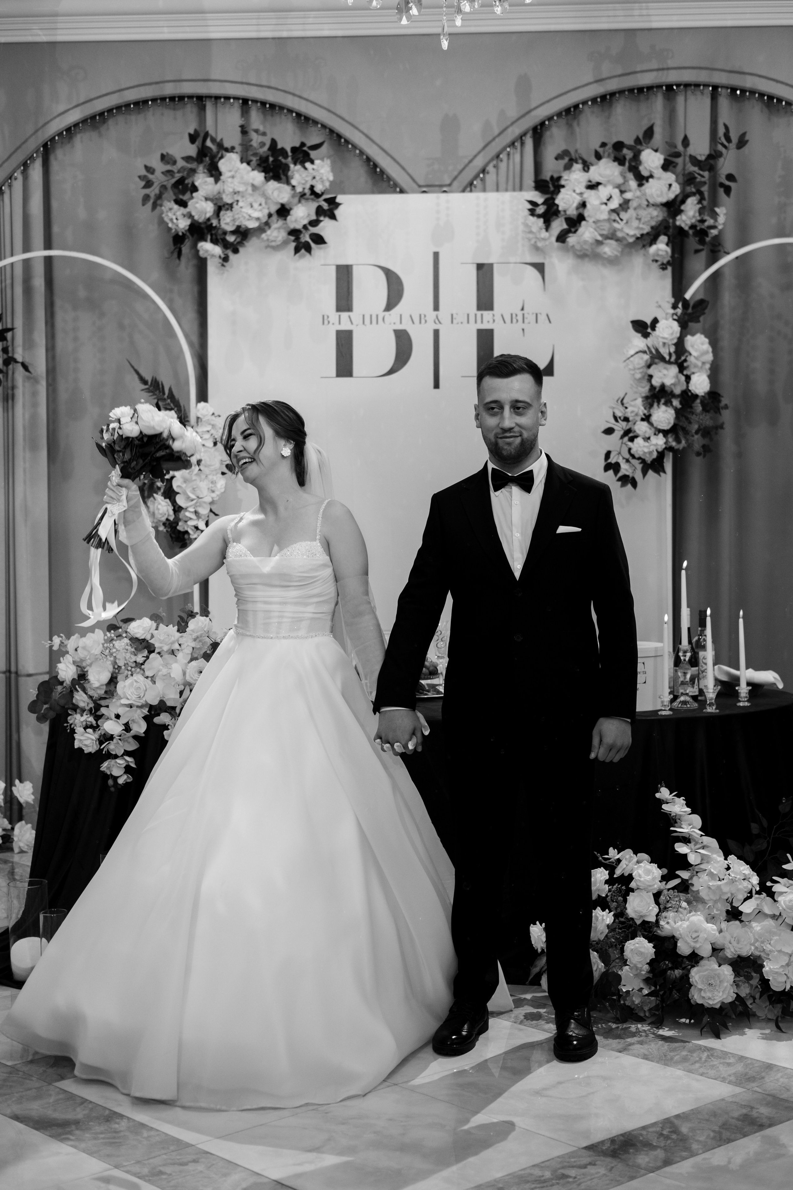 Владислав и Елизавета. Фотограф в Астрахани Васякина Анастасия