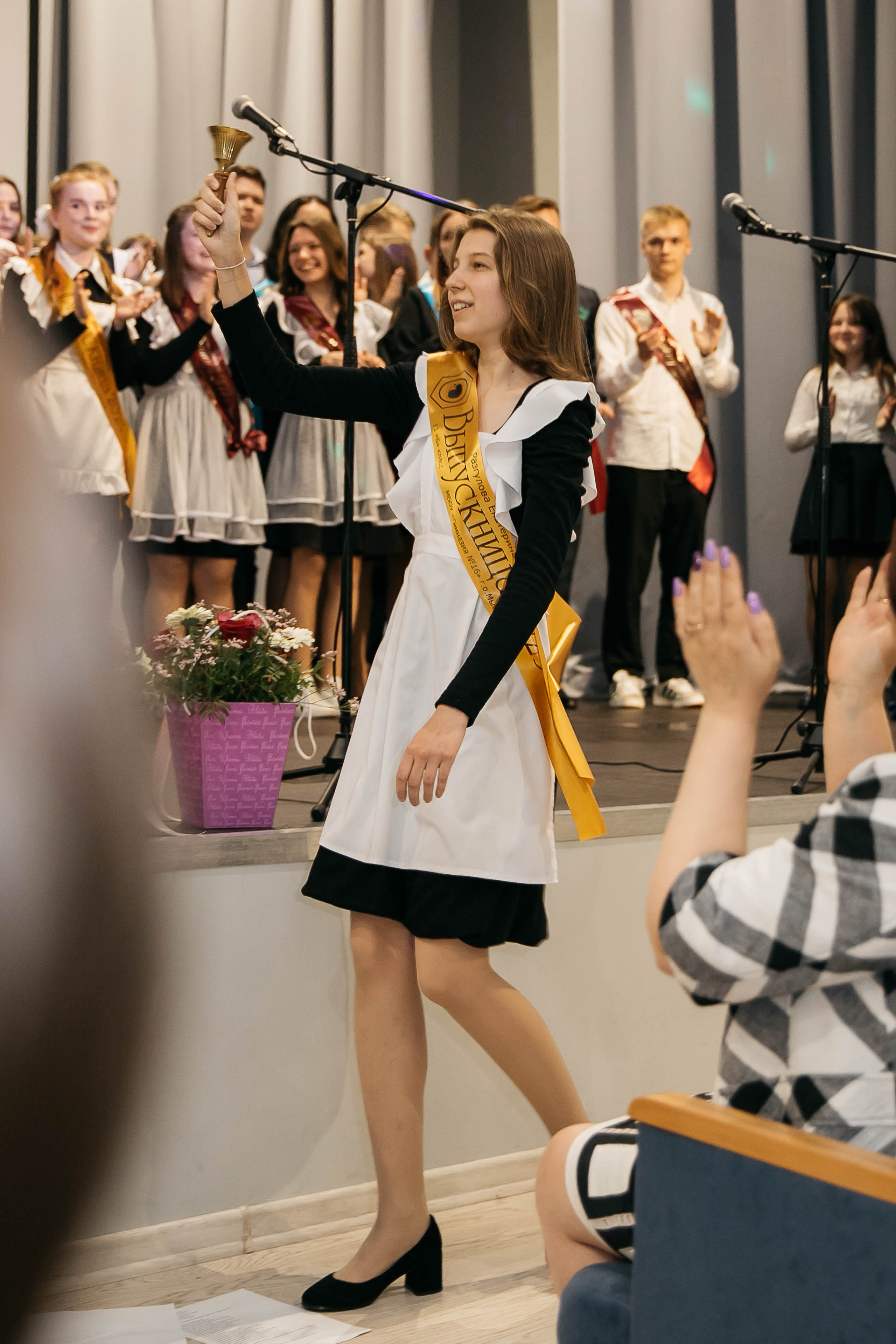 Выпускные. Главная