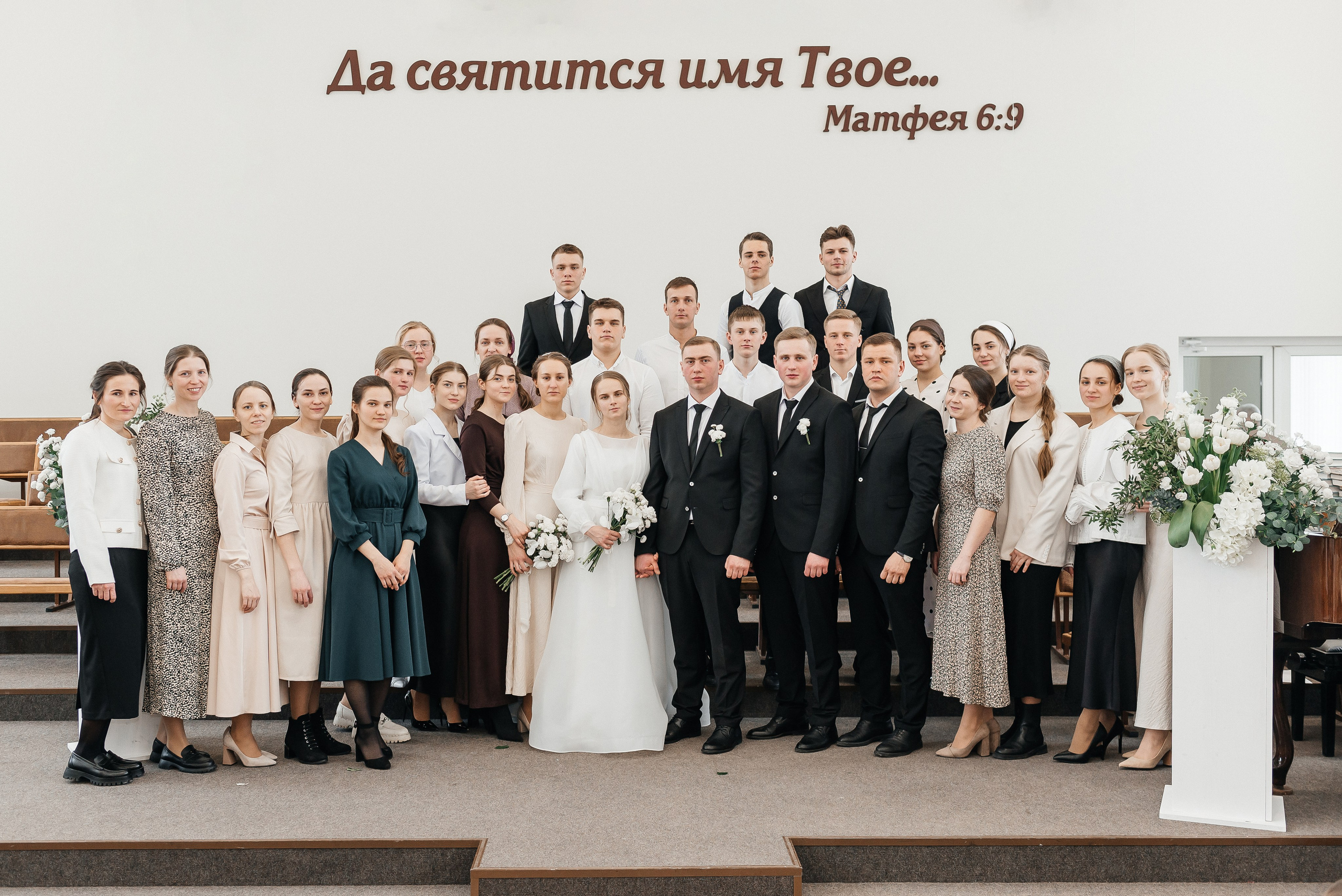 Влад & Анита. Ваш фотограф Ирина Гущанская