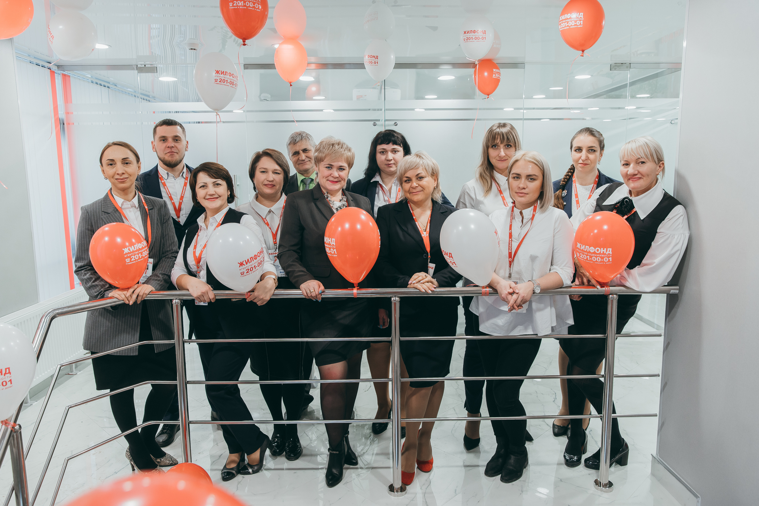 Жилфонд. Открытие филиала. Свадебный Фотограф Илья Чепайкин. Калининград