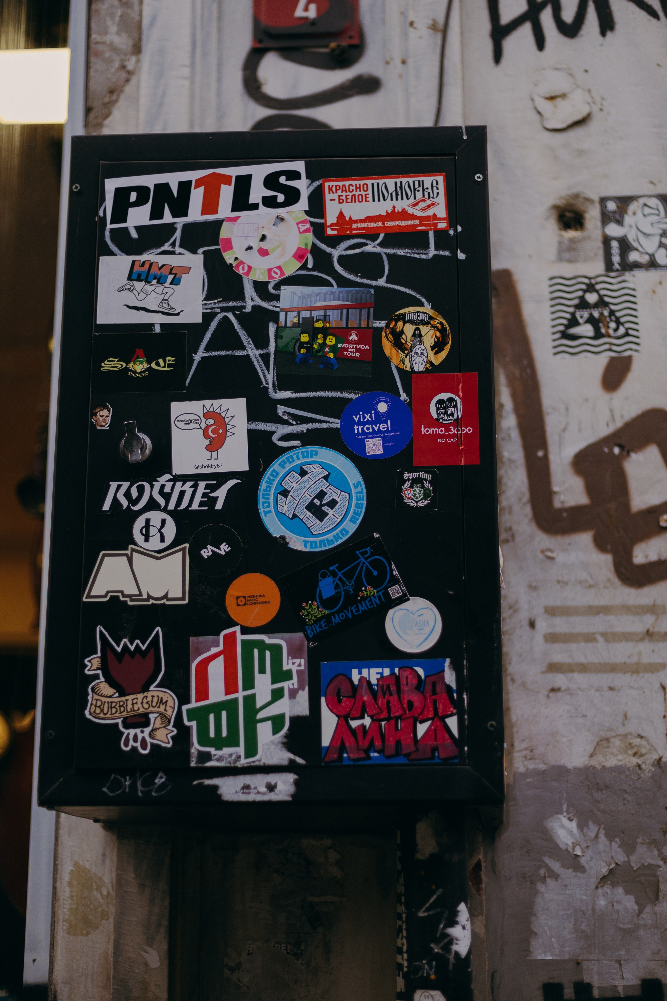 Стамбул. Профессиональный Фотограф во Владимире, в Москве и в Суздале — Полина Романычева