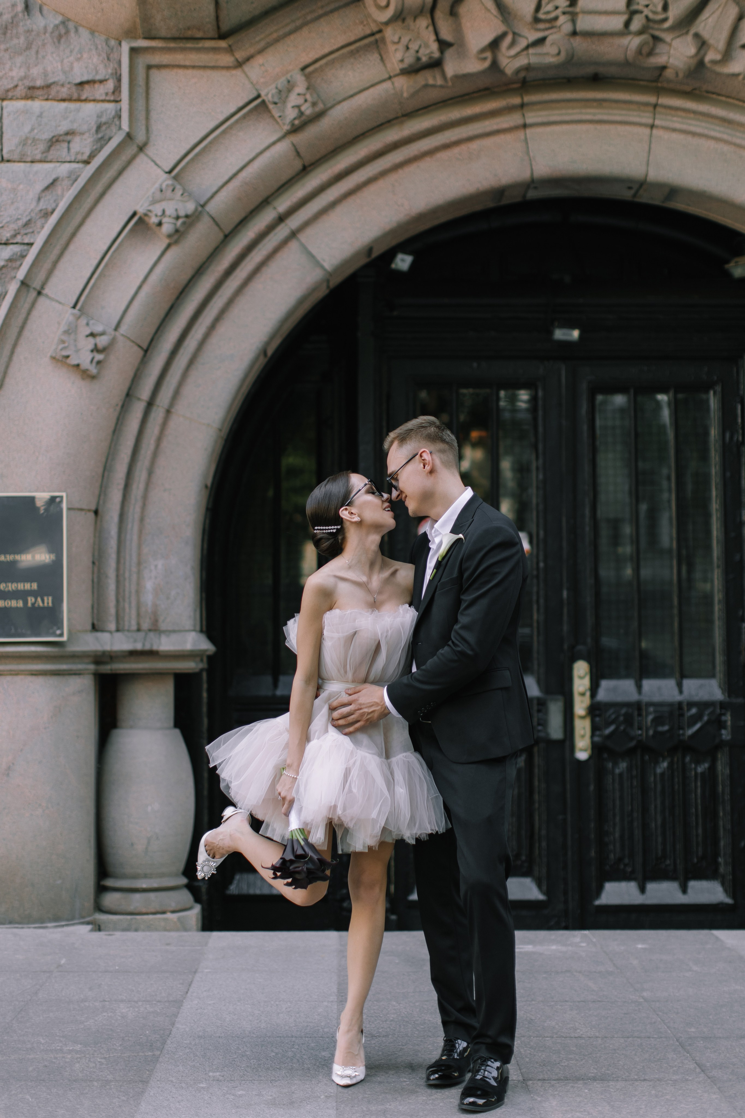 Настя & Дима. Свадебный фотограф Екатерина Тимукина