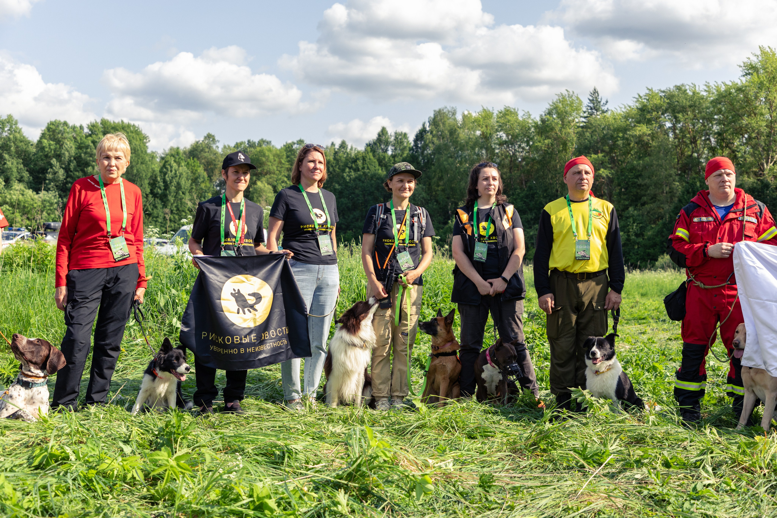 ДПСО «ЛизаАлерт». Главная