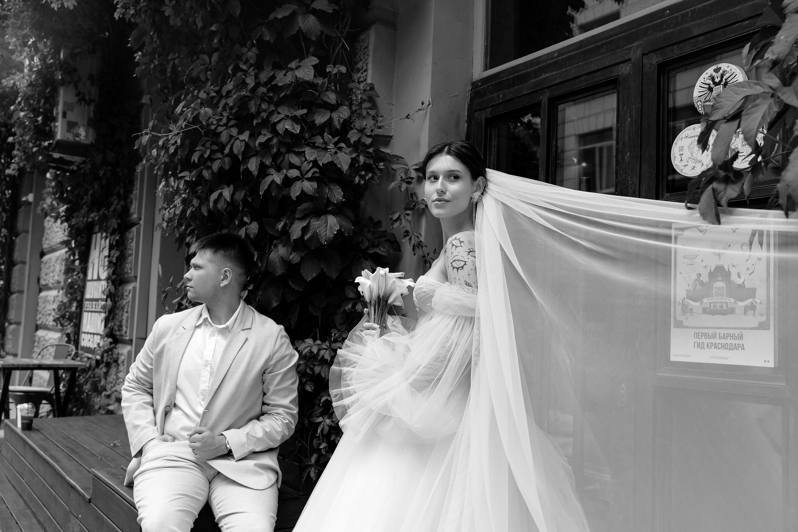 Фотограф Краснодар. Свадебный фотограф Кропоткин Краснодар