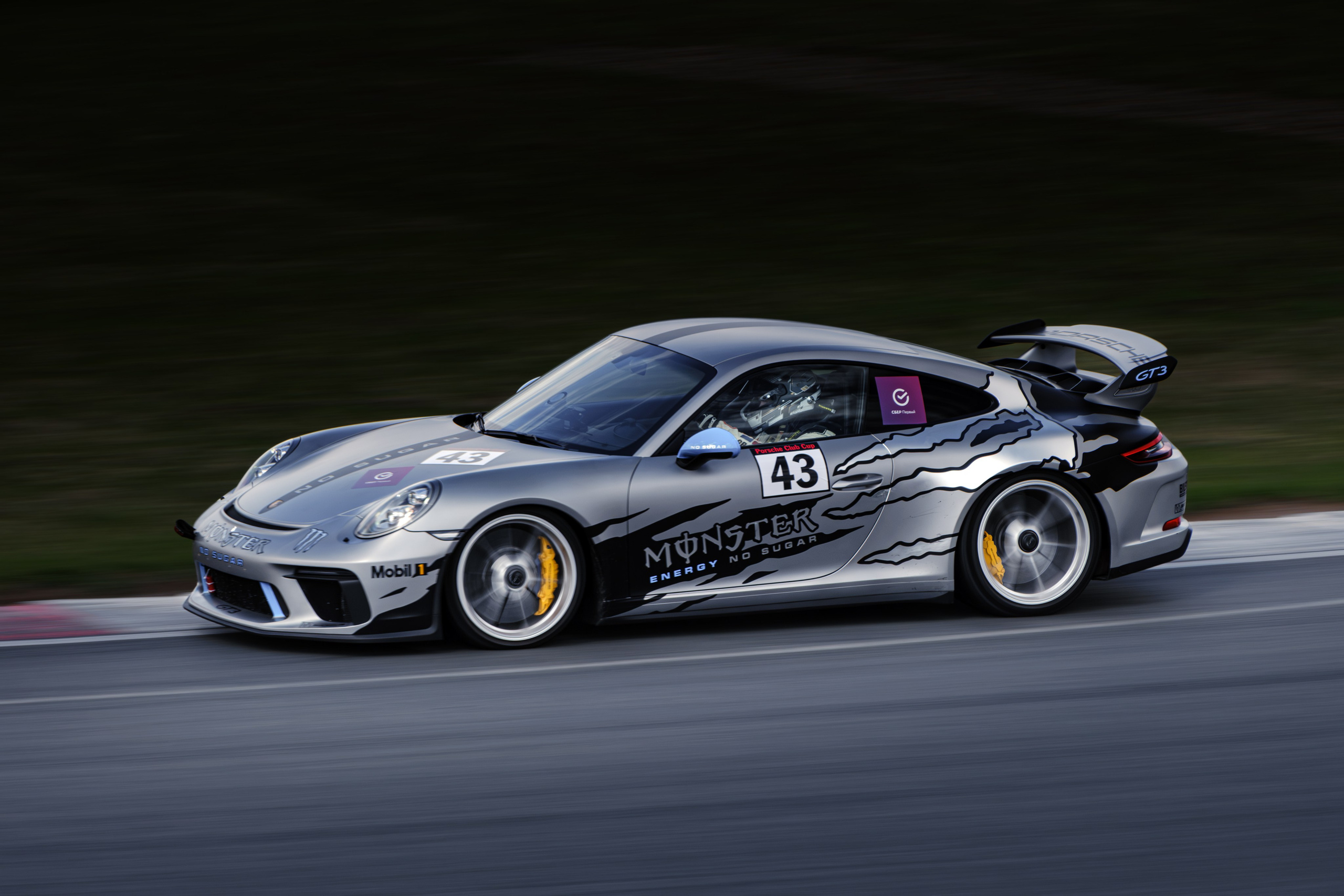 СБЕР Первый GT CUP. Гран-При Москвы. Авто и мотоспорт — фотограф Антон Медведев iCoguar