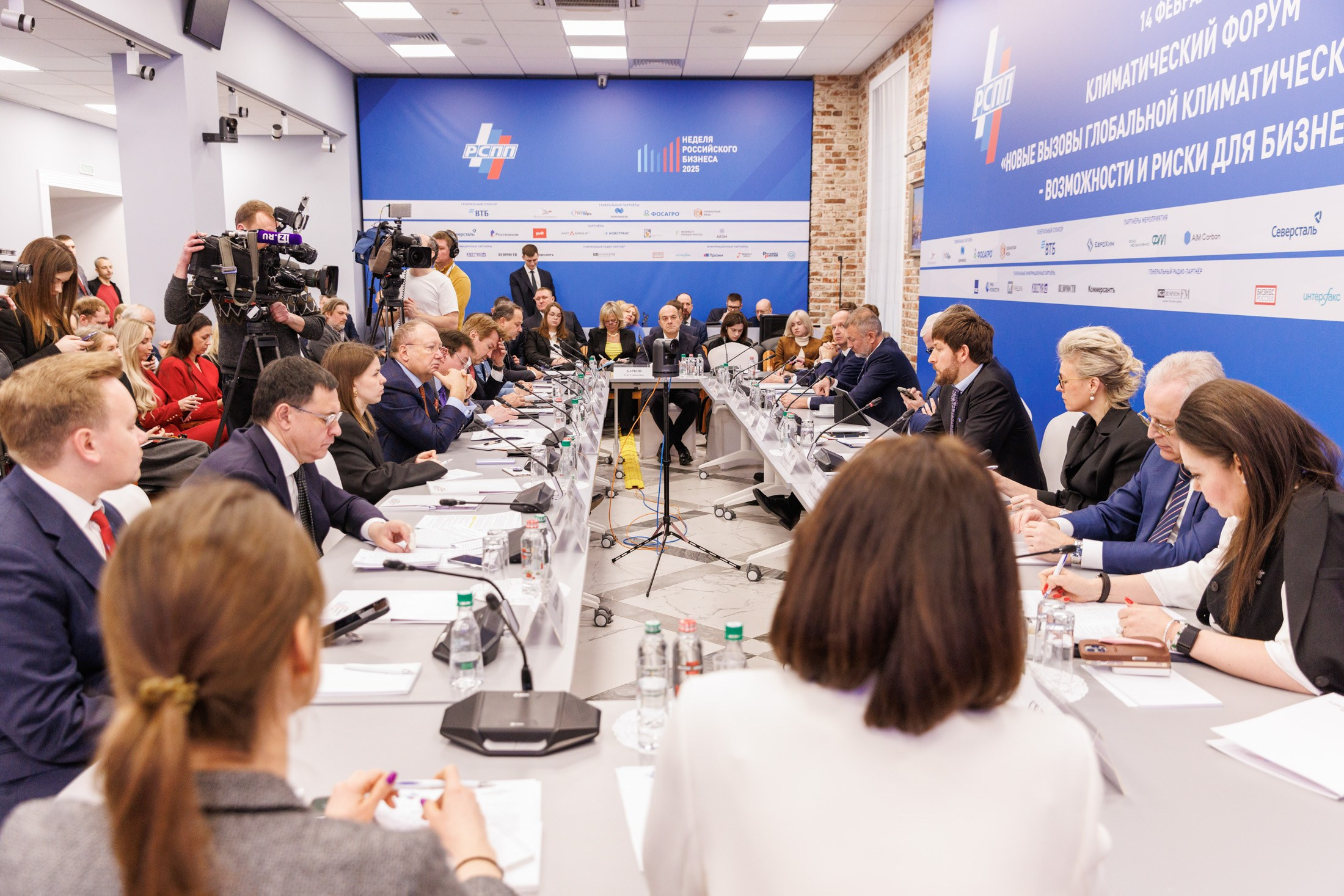 РЕПОРТАЖНАЯ СЪЕМКА. Фотограф Константин Санников