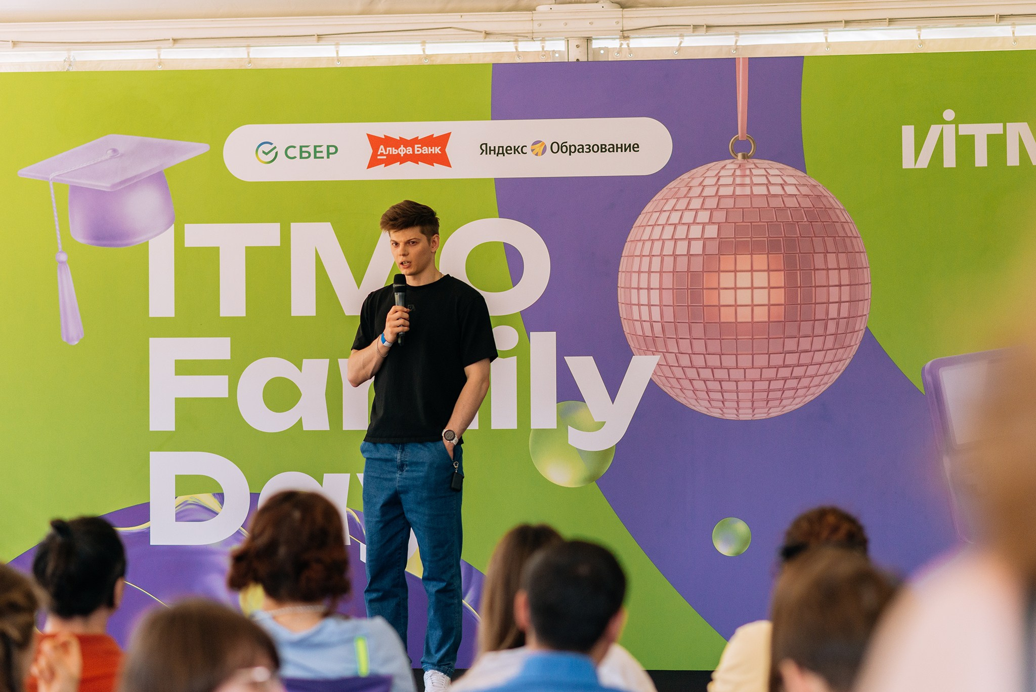 ITMO Family Day. Июль 26. Репортажный фотограф в Санкт-Петербурге Анастасия Клёпова