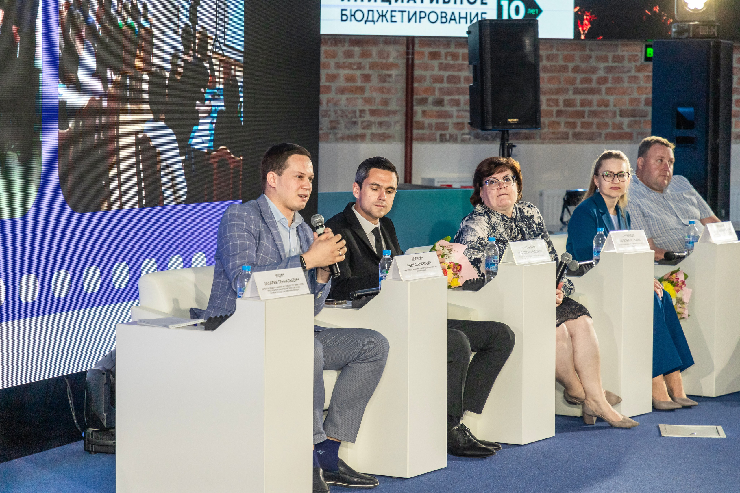 Школа ТОС. Фотограф в Тюмени Алексей Модин